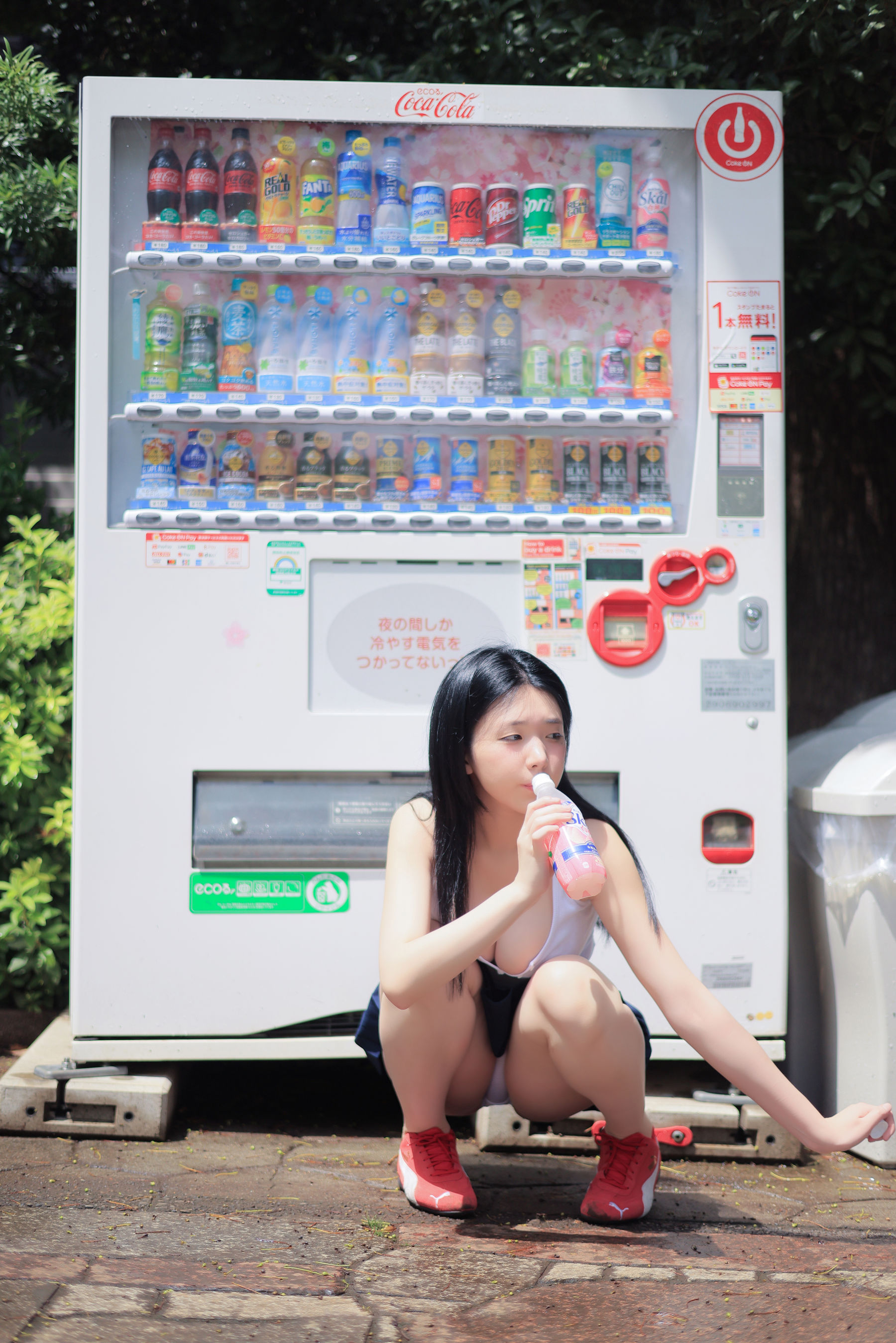 Yeonwoo - Panty-ra