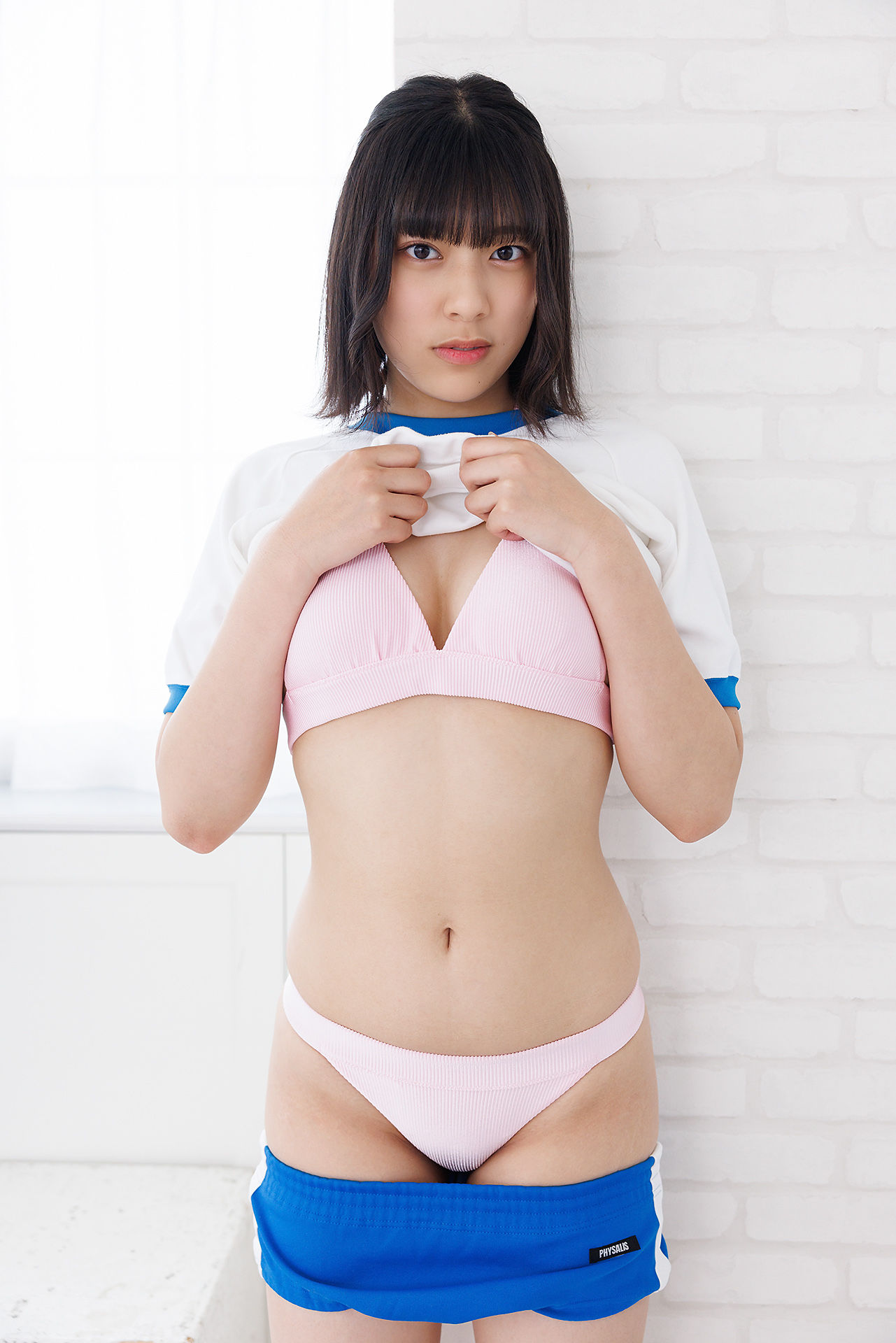 [Minisuka.tv] Eyu Hirayama 平山えゆ - Regular Gallery Set 16.03