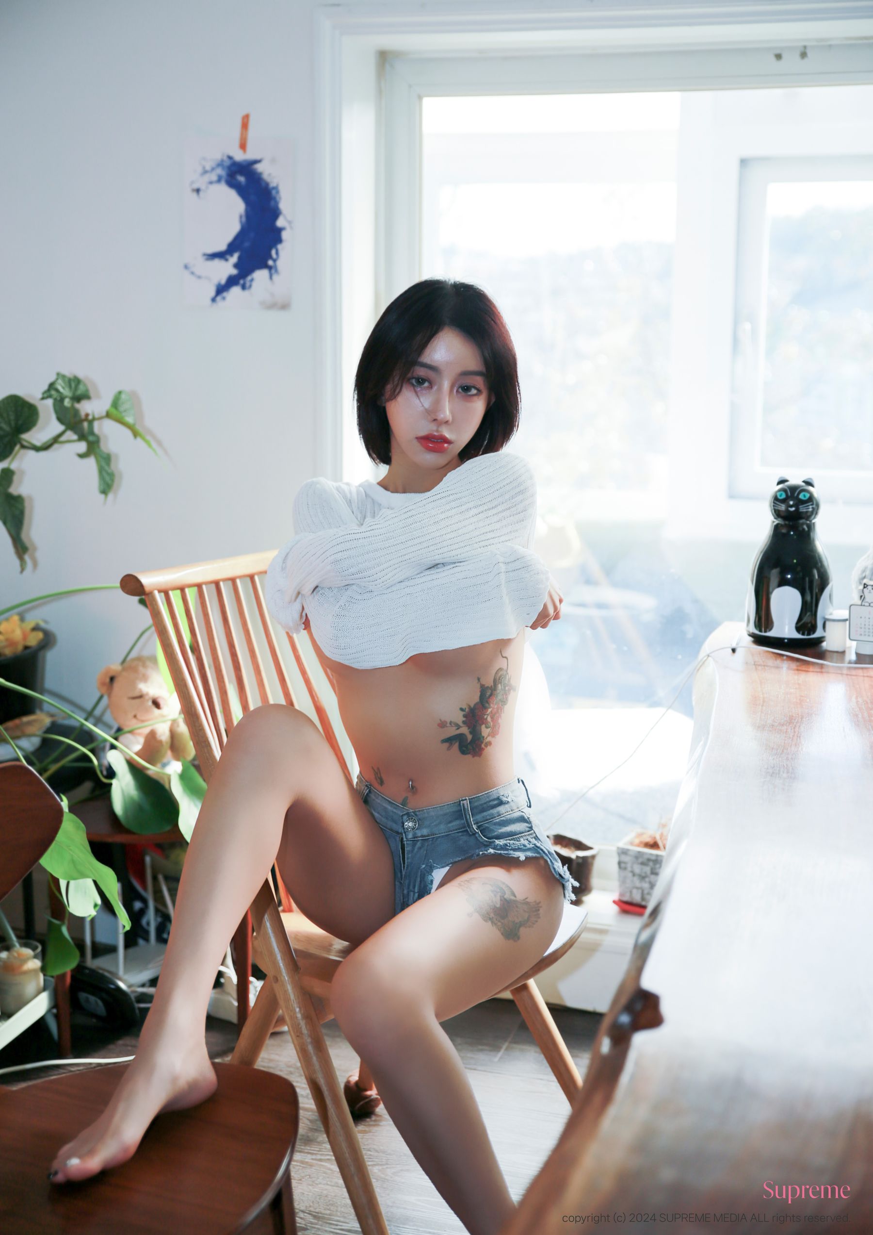 [Supreme] Magarin - Jeans