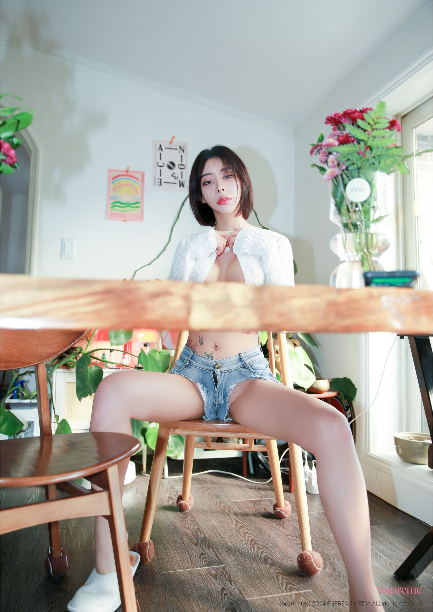 [Supreme] Magarin - Jeans