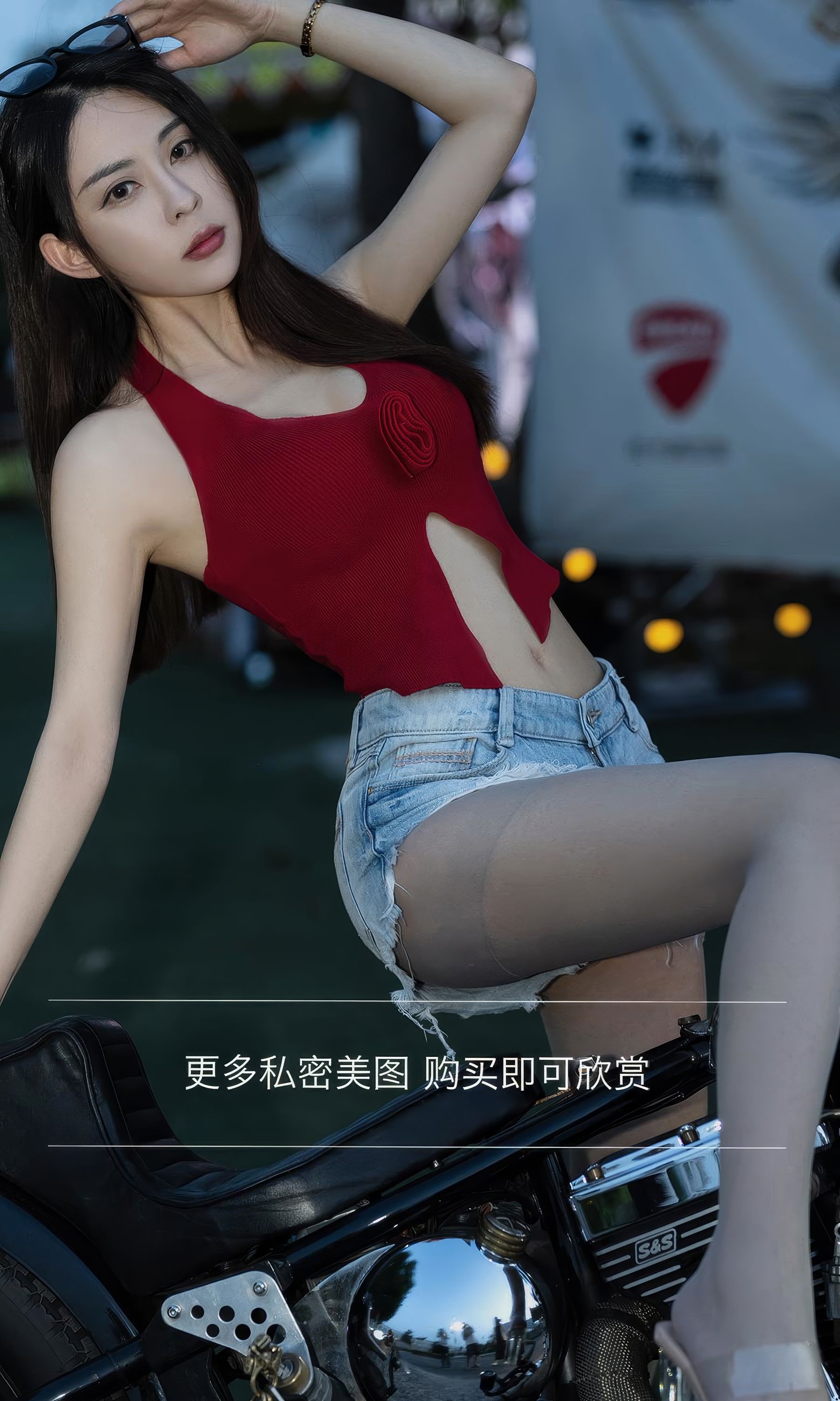 [Ugirls]爱尤物 No.2875 玫瑰的来信 natasha