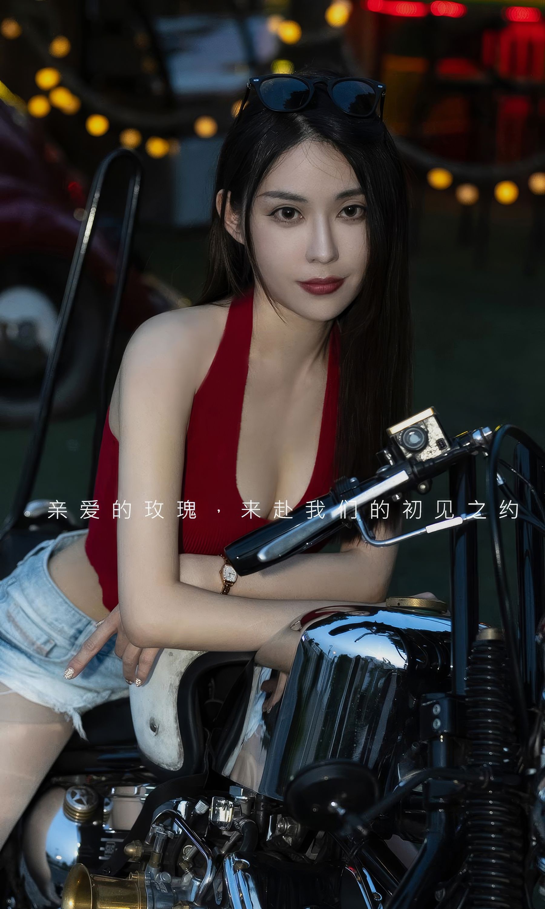 [Ugirls]爱尤物 No.2875 玫瑰的来信 natasha