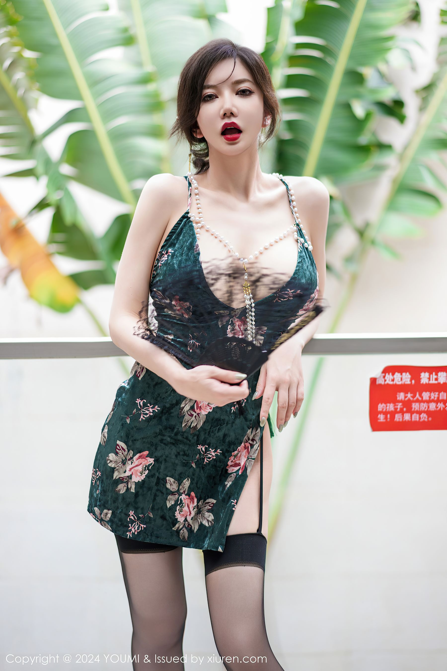 [YouMi]尤蜜荟 2024.07.10 Vol.1082 心妍小公主