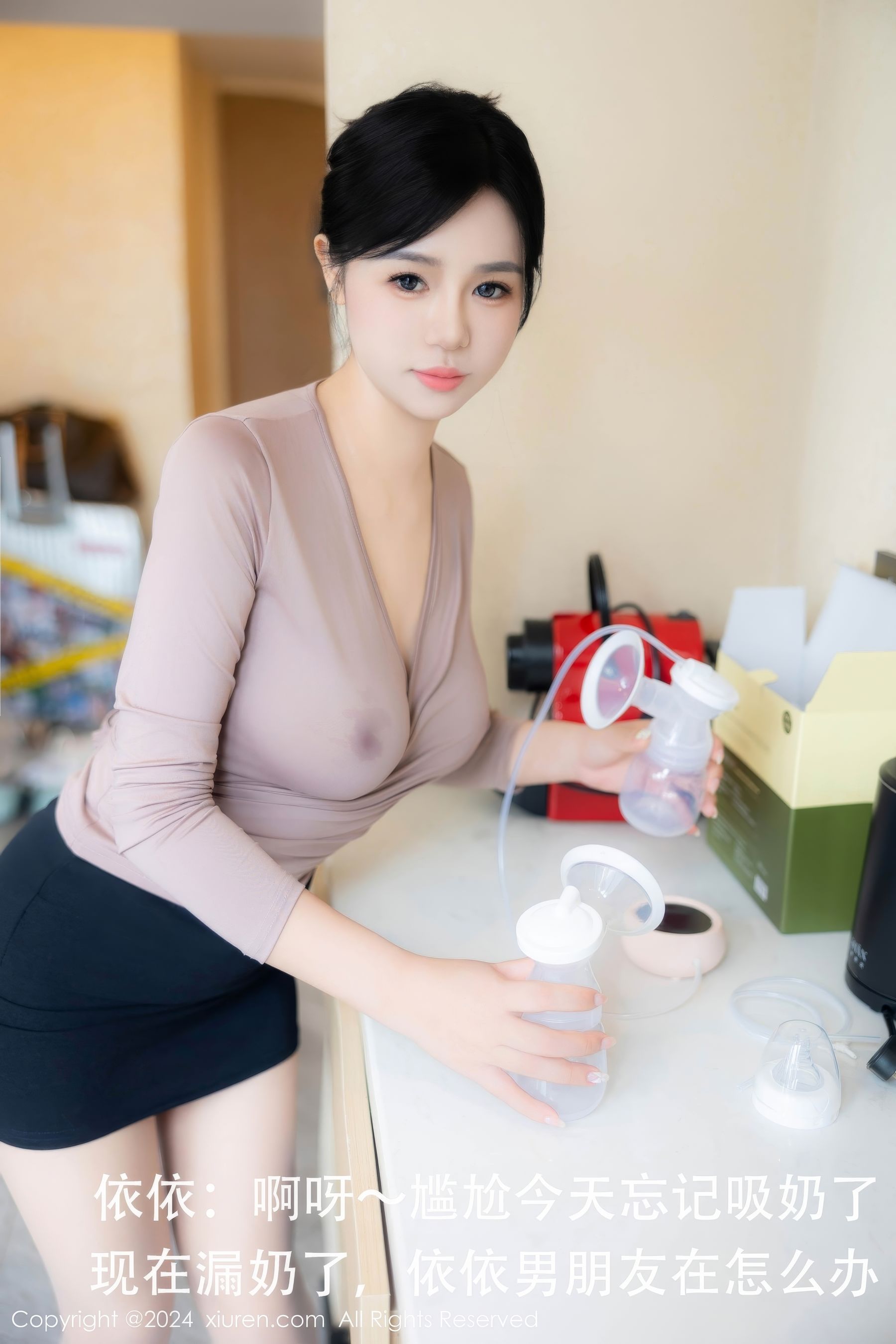 [秀人XiuRen] 2024.07.03 No.8798 金小依
