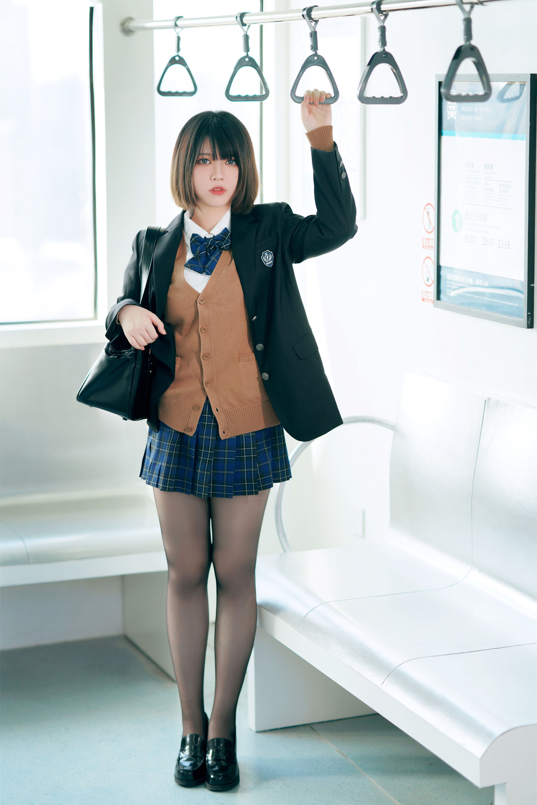 半半子 - 彼女の制服