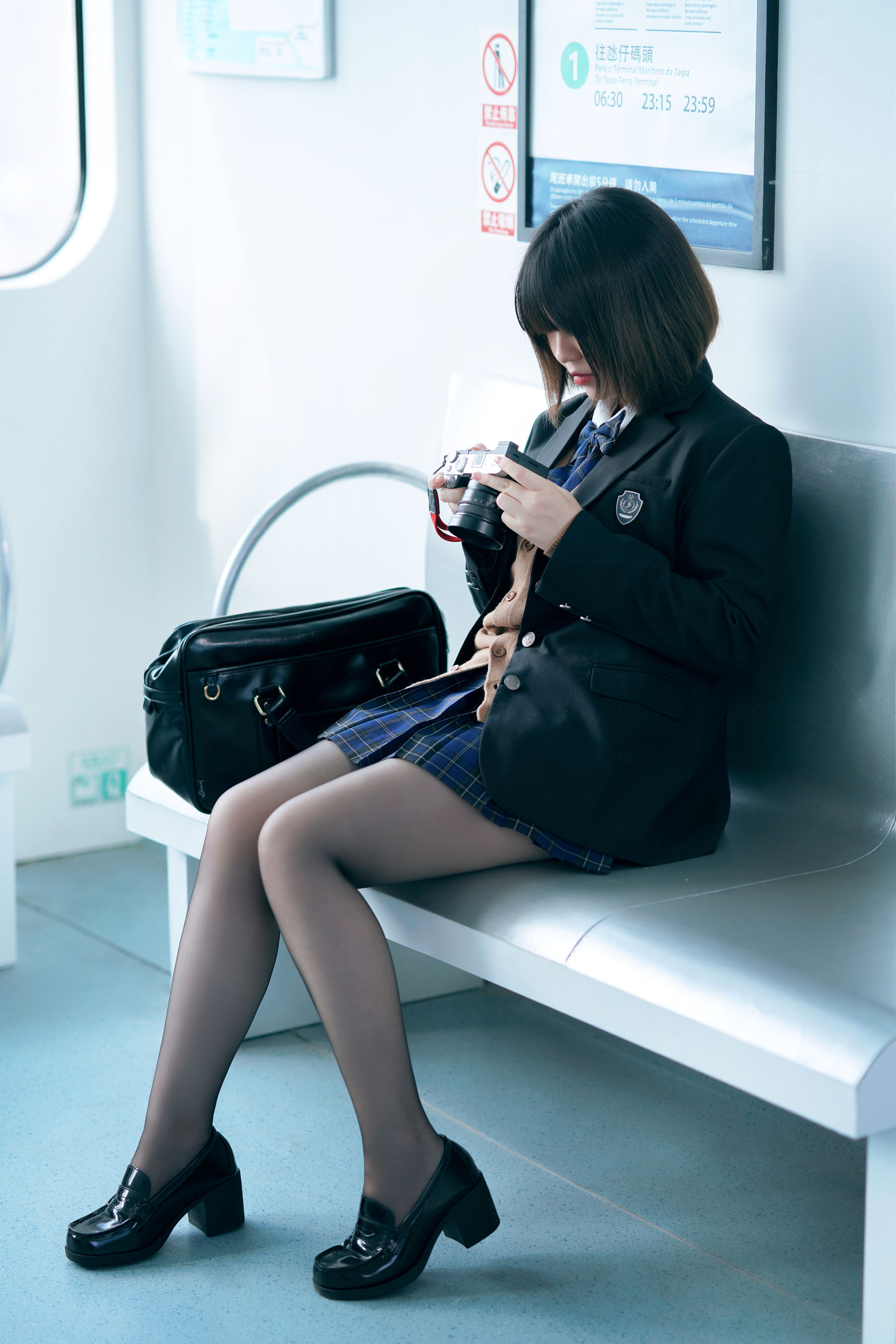 半半子 - 彼女の制服