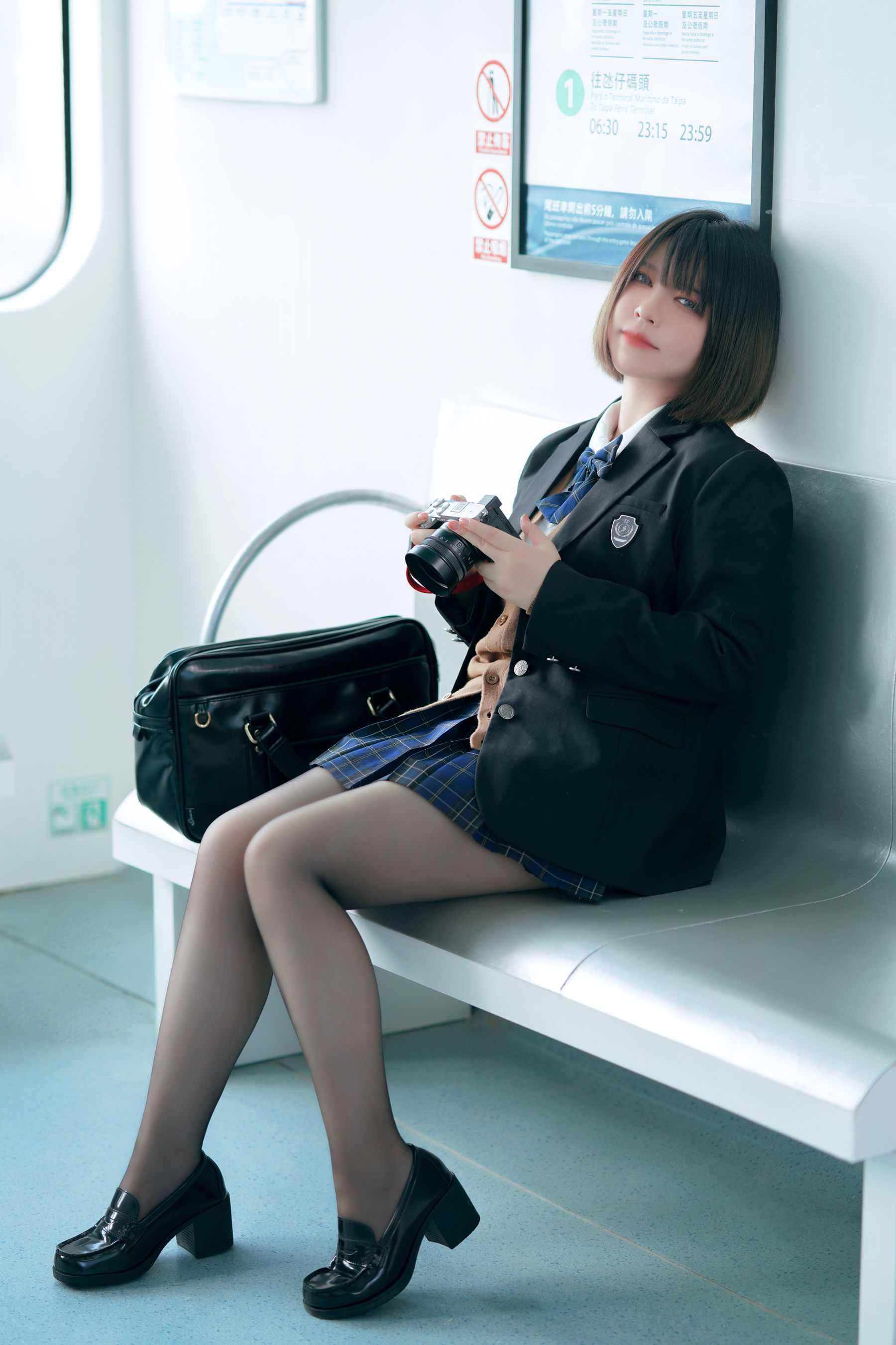 半半子 - 彼女の制服