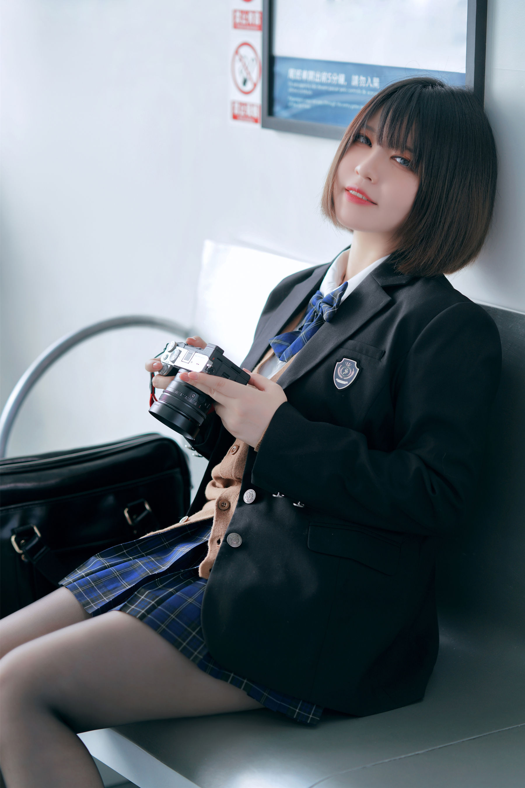 半半子 - 彼女の制服