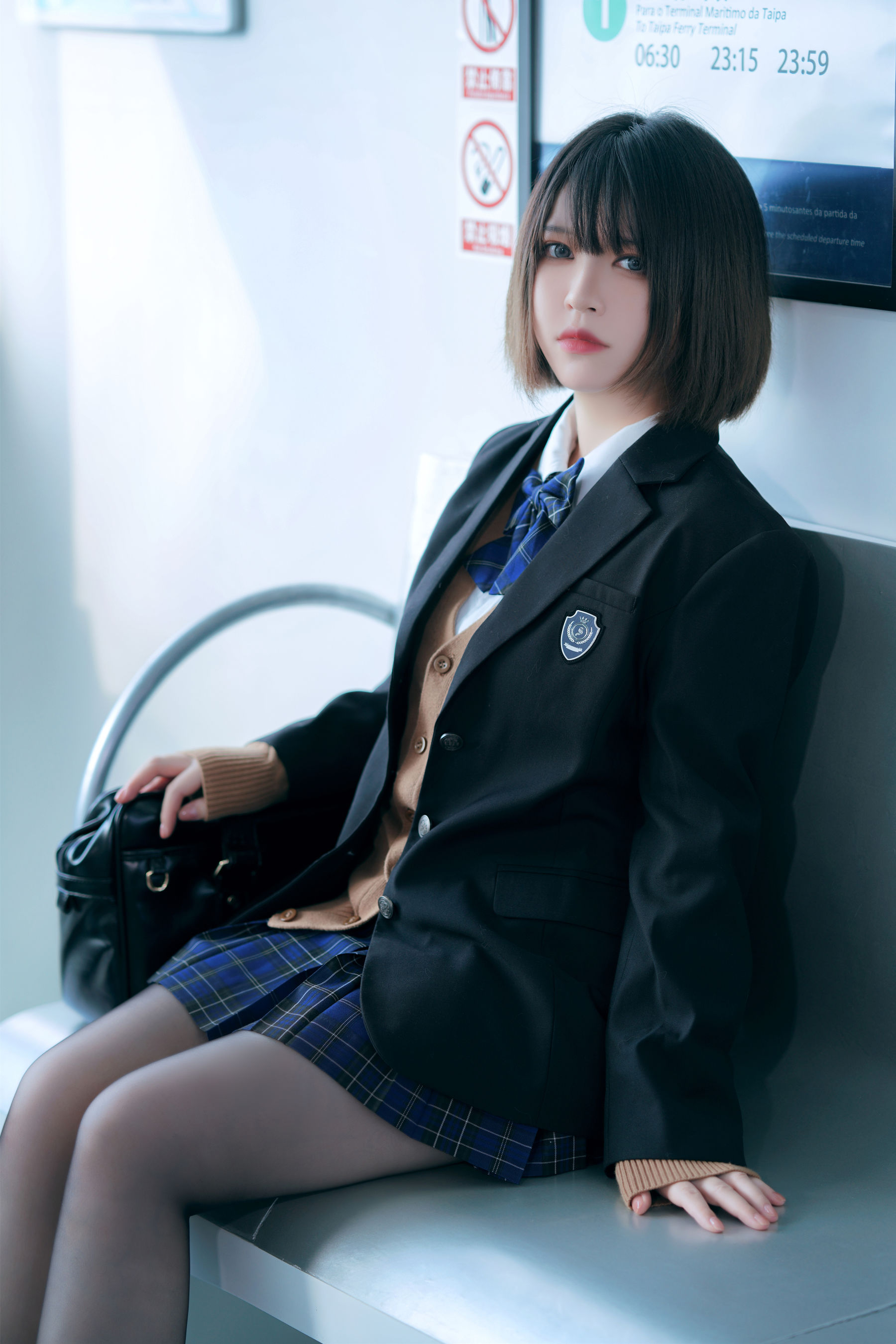半半子 - 彼女の制服