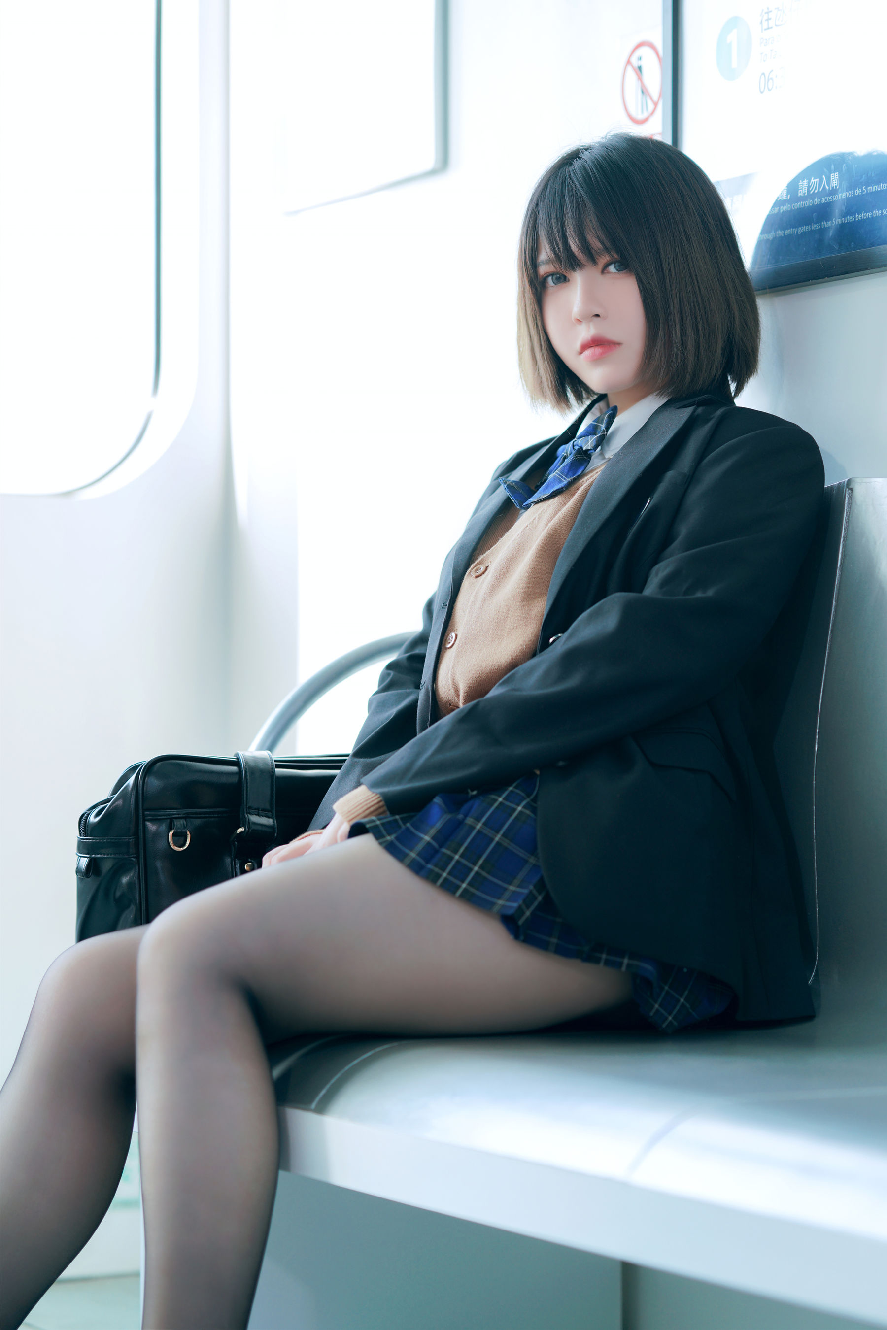 半半子 - 彼女の制服