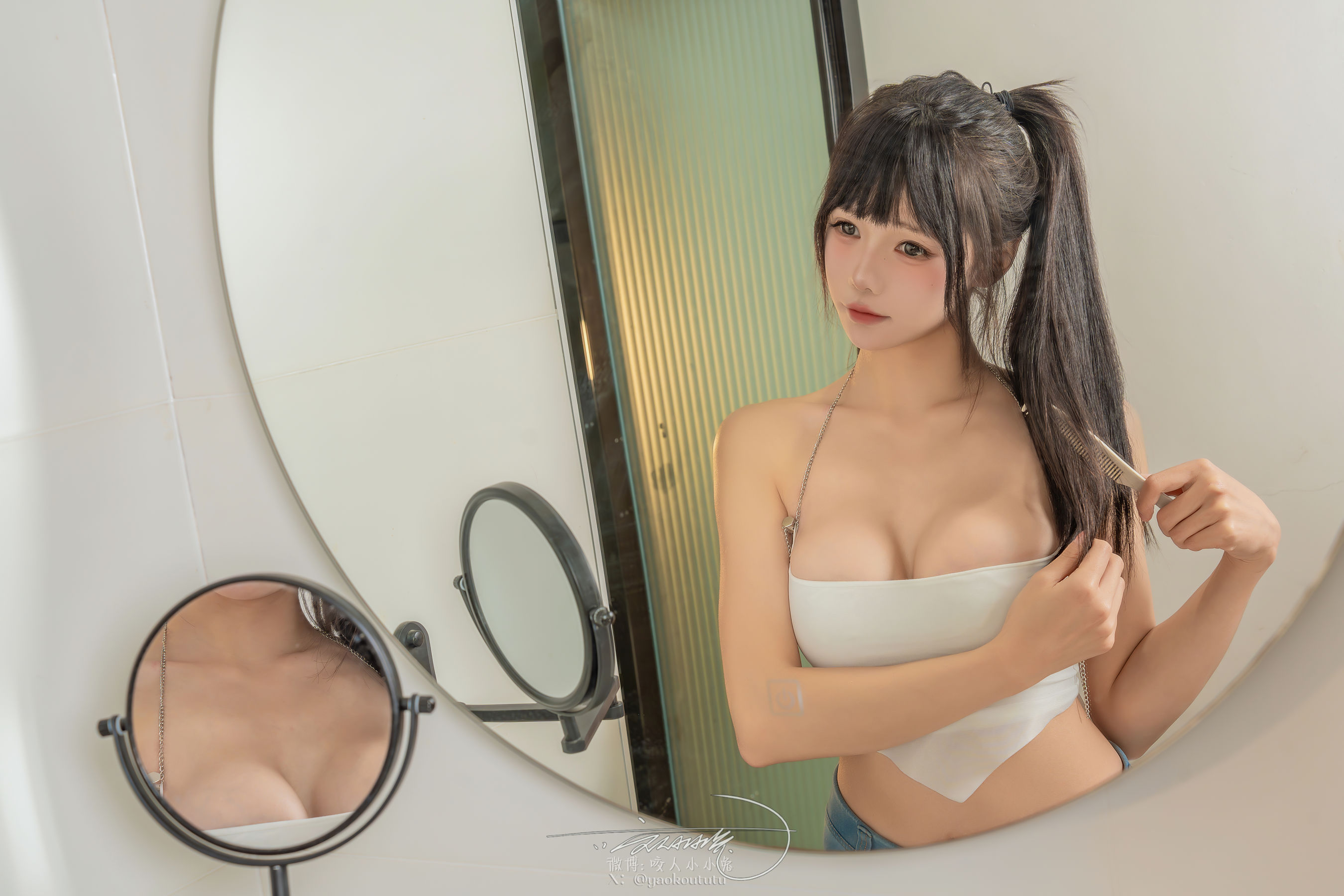 咬一口兔娘 - 自助洗衣房