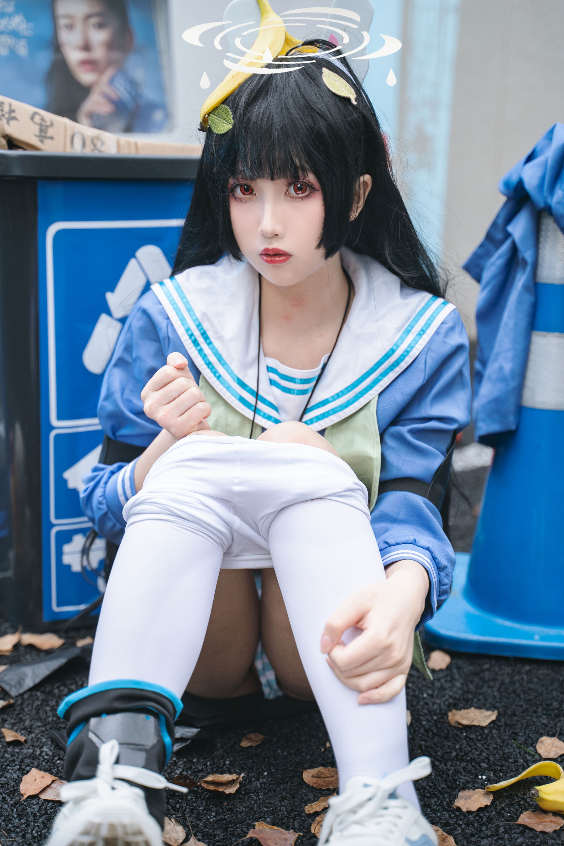 小和甜酒 - 蔚蓝档案 霞沢美游