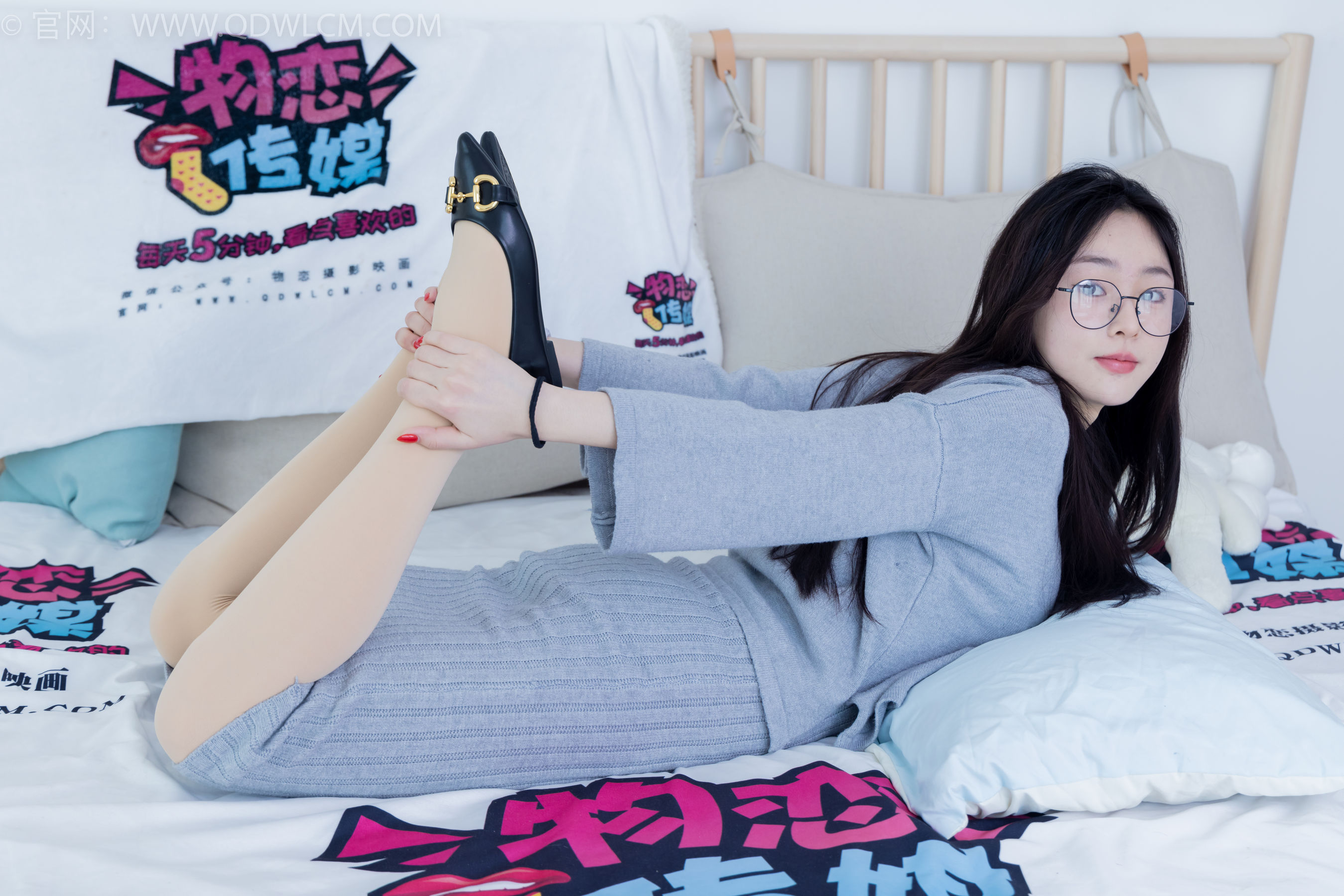 物恋传媒 No.2034 美兔 -沉溺悲伤