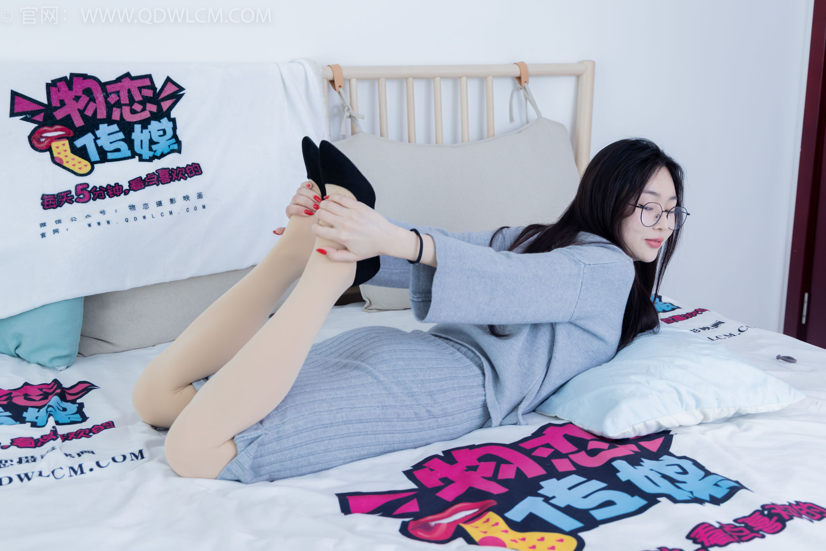 物恋传媒 No.2034 美兔 -沉溺悲伤