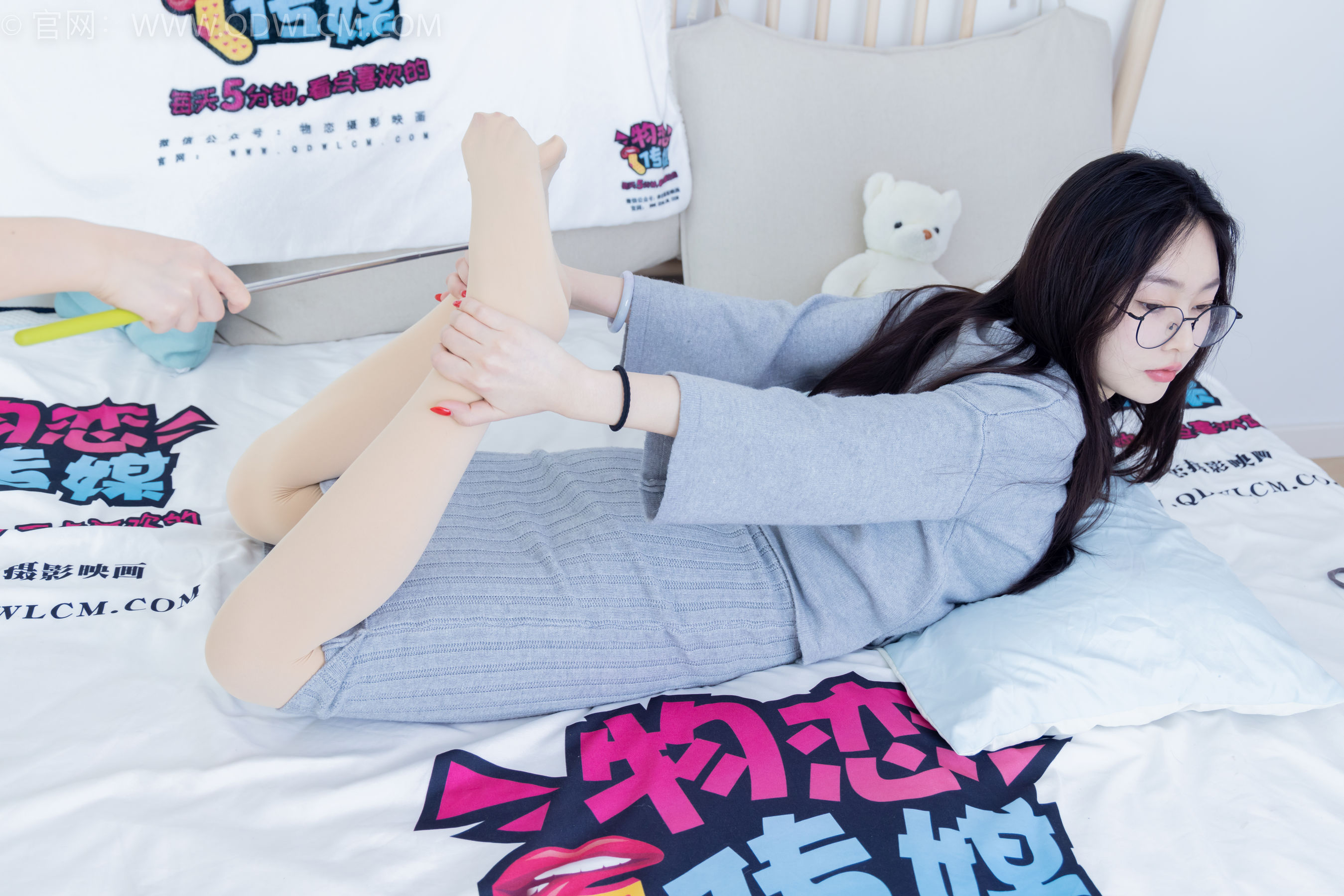 物恋传媒 No.2034 美兔 -沉溺悲伤
