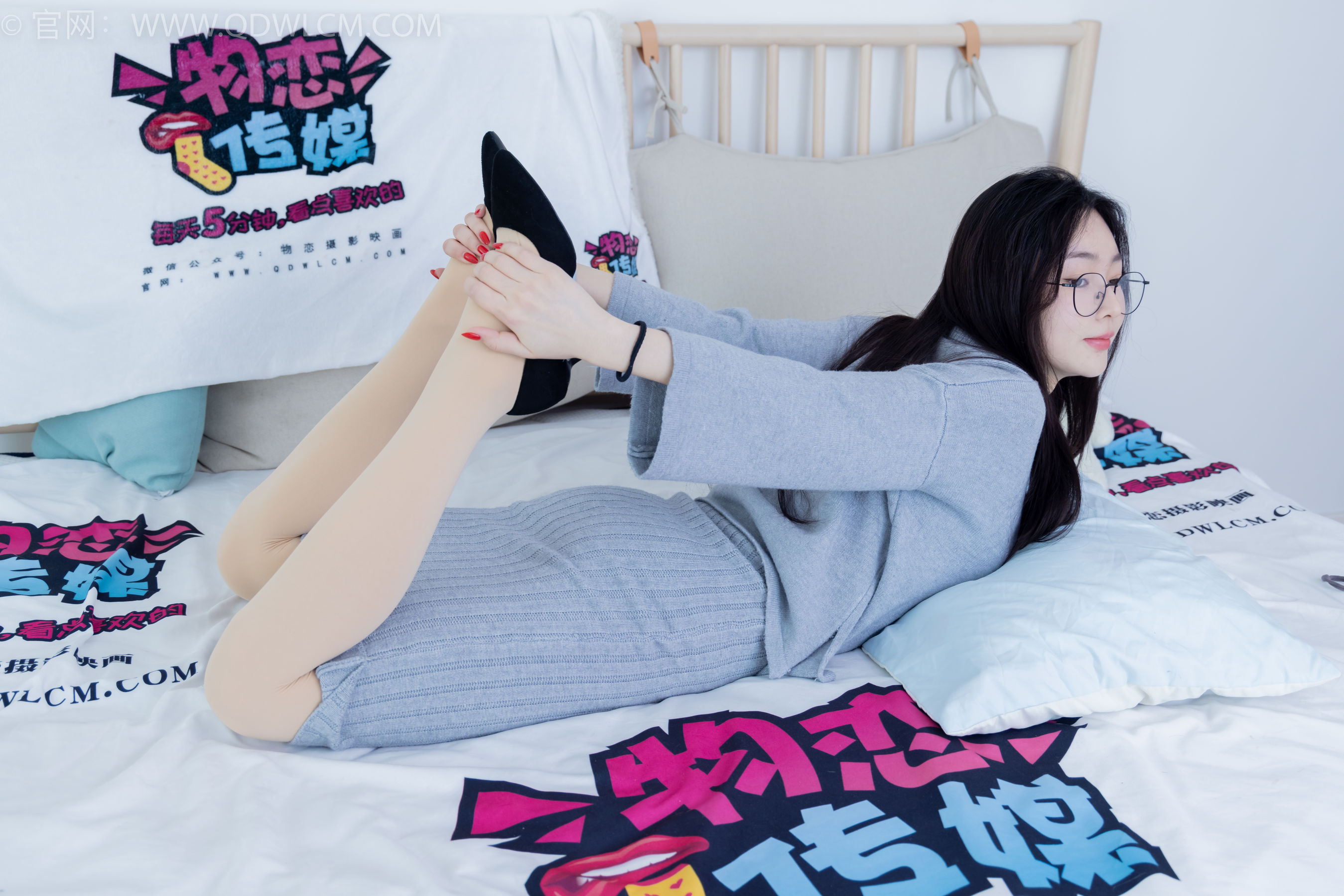 物恋传媒 No.2034 美兔 -沉溺悲伤