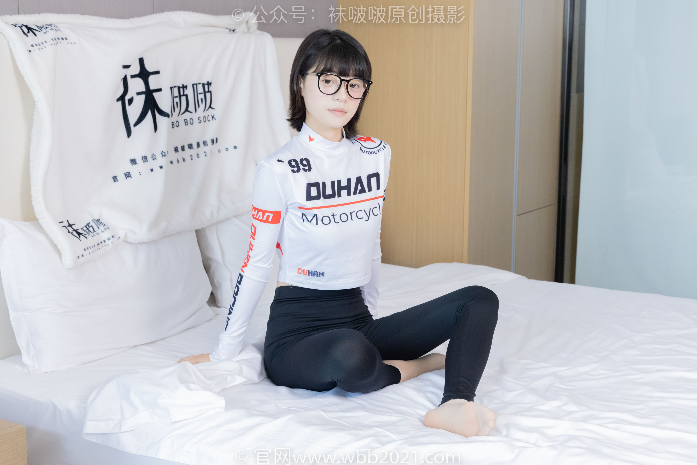 BoBoSocks袜啵啵 No.410 糯米 -运动鞋、白棉袜、肉丝、瑜伽裤裤里丝