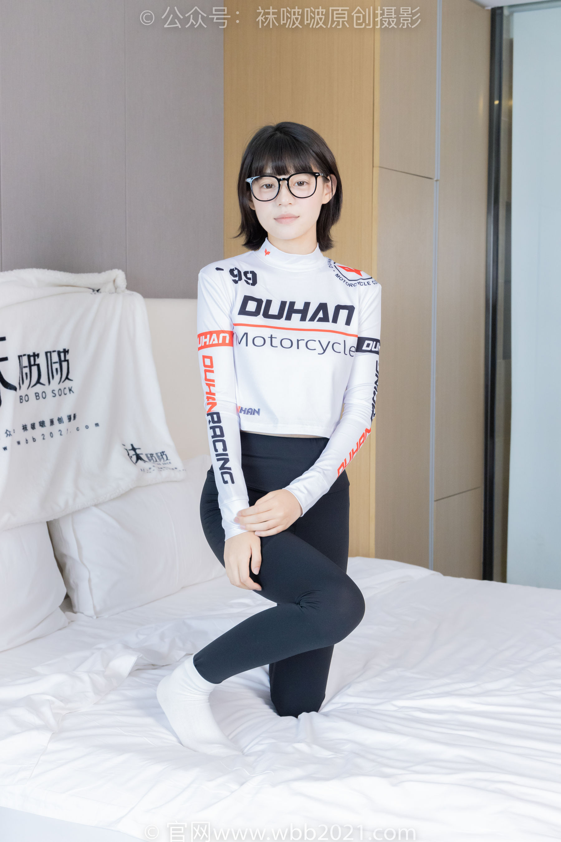 BoBoSocks袜啵啵 No.410 糯米 -运动鞋、白棉袜、肉丝、瑜伽裤裤里丝