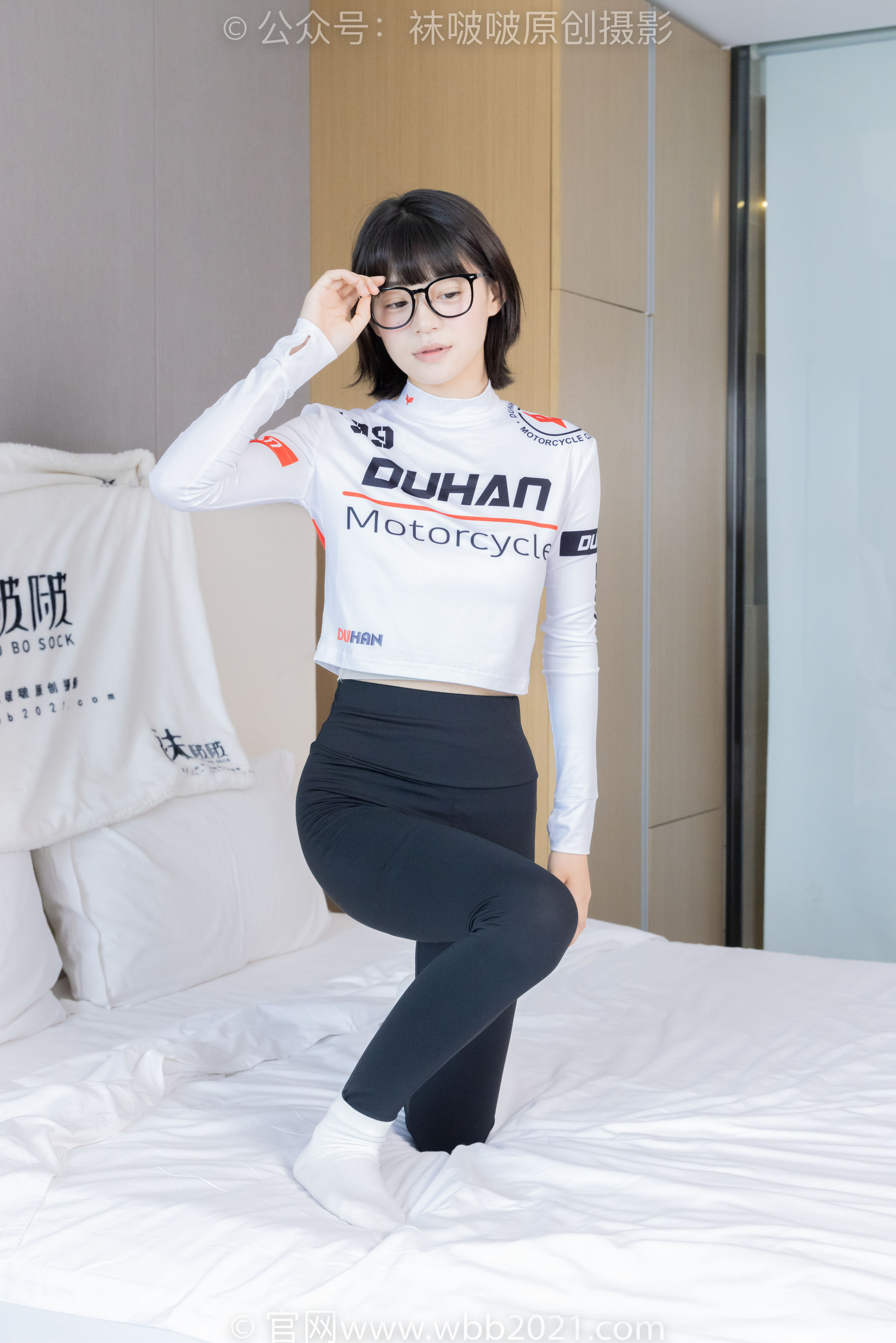 BoBoSocks袜啵啵 No.410 糯米 -运动鞋、白棉袜、肉丝、瑜伽裤裤里丝