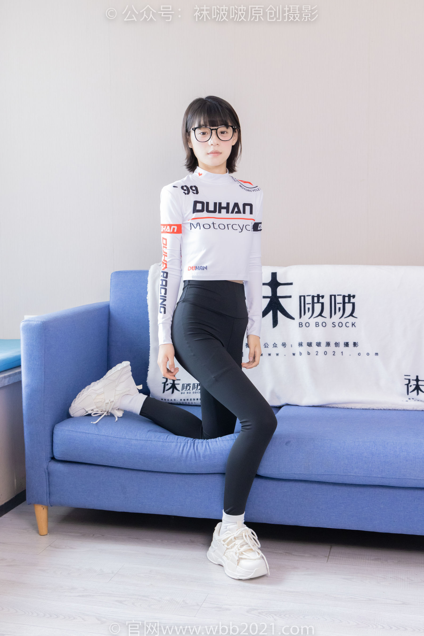 BoBoSocks袜啵啵 No.410 糯米 -运动鞋、白棉袜、肉丝、瑜伽裤裤里丝