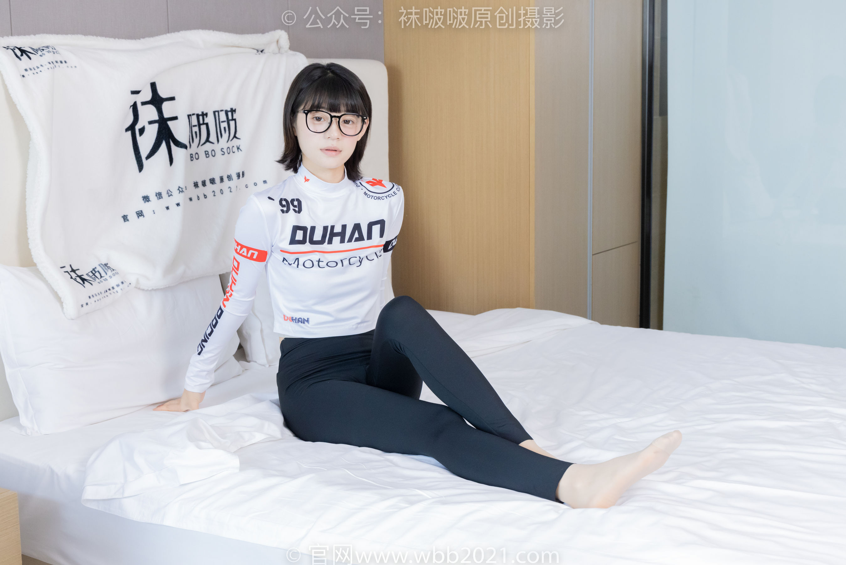 BoBoSocks袜啵啵 No.410 糯米 -运动鞋、白棉袜、肉丝、瑜伽裤裤里丝