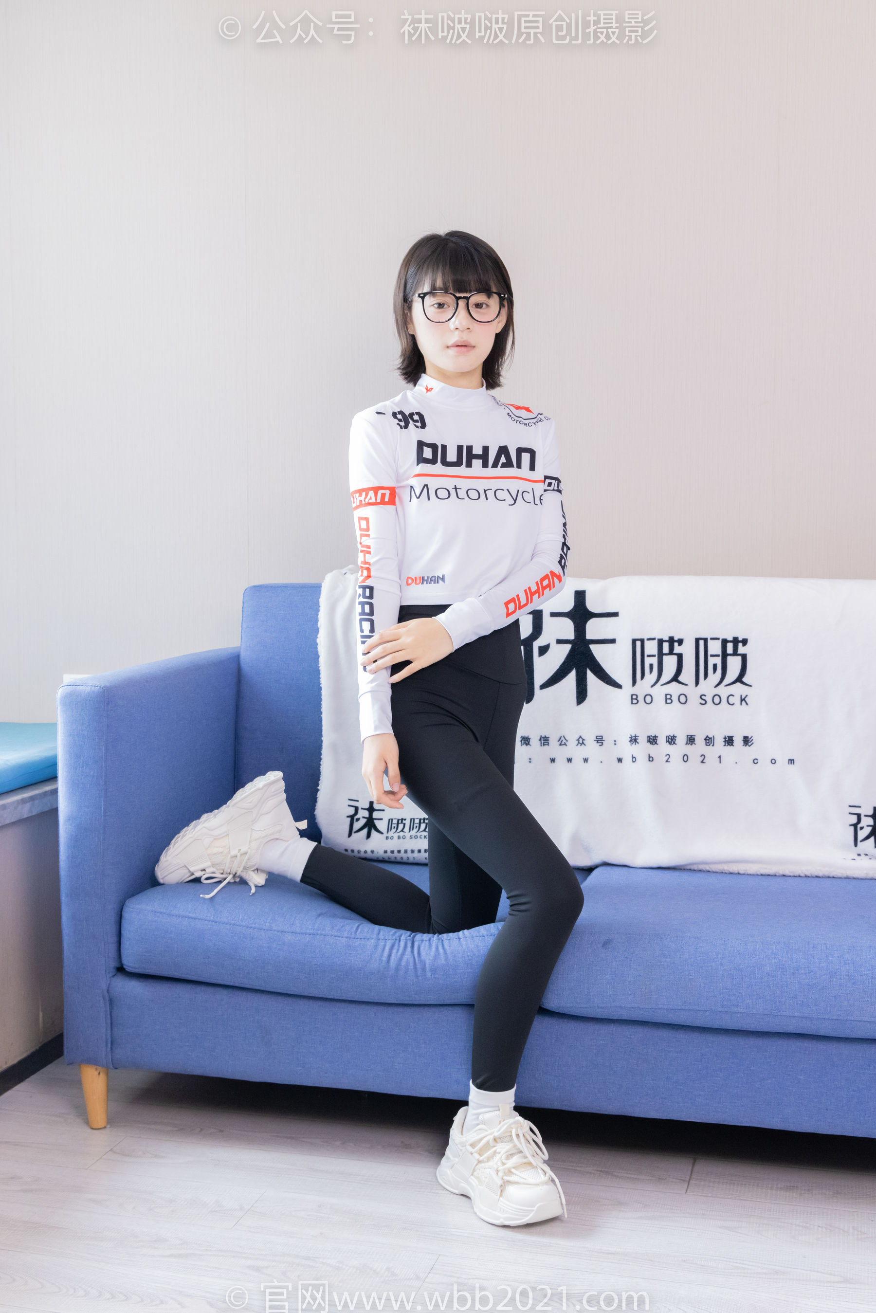 BoBoSocks袜啵啵 No.410 糯米 -运动鞋、白棉袜、肉丝、瑜伽裤裤里丝