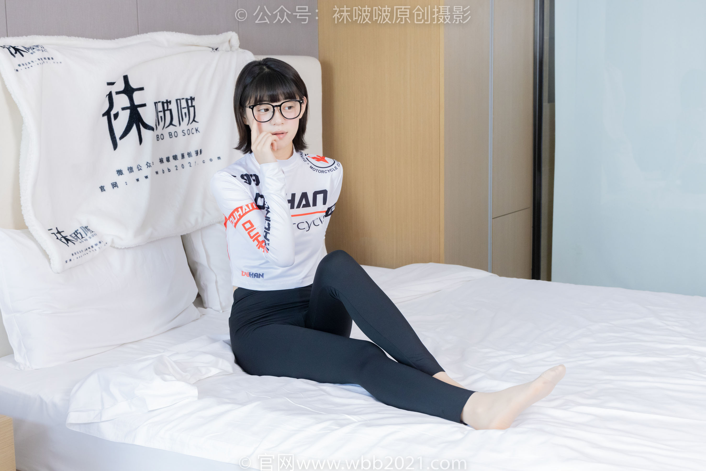 BoBoSocks袜啵啵 No.410 糯米 -运动鞋、白棉袜、肉丝、瑜伽裤裤里丝
