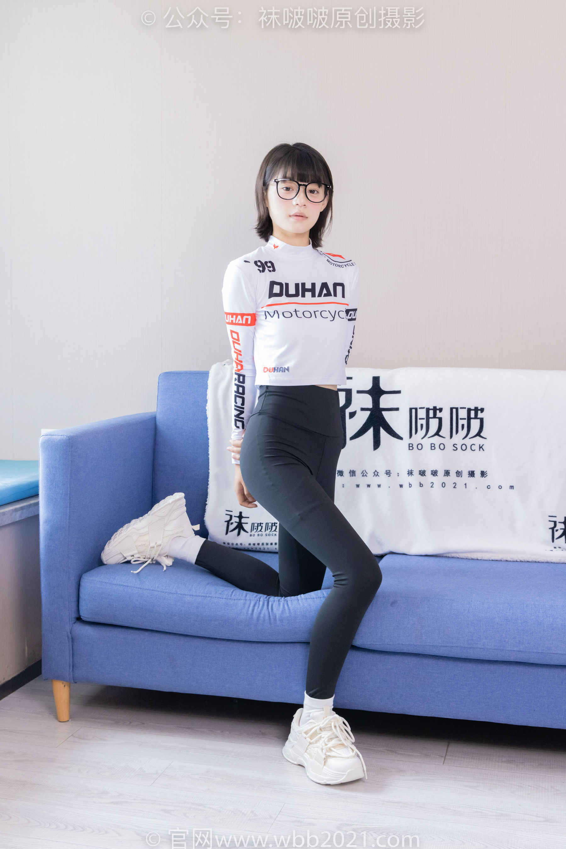 BoBoSocks袜啵啵 No.410 糯米 -运动鞋、白棉袜、肉丝、瑜伽裤裤里丝