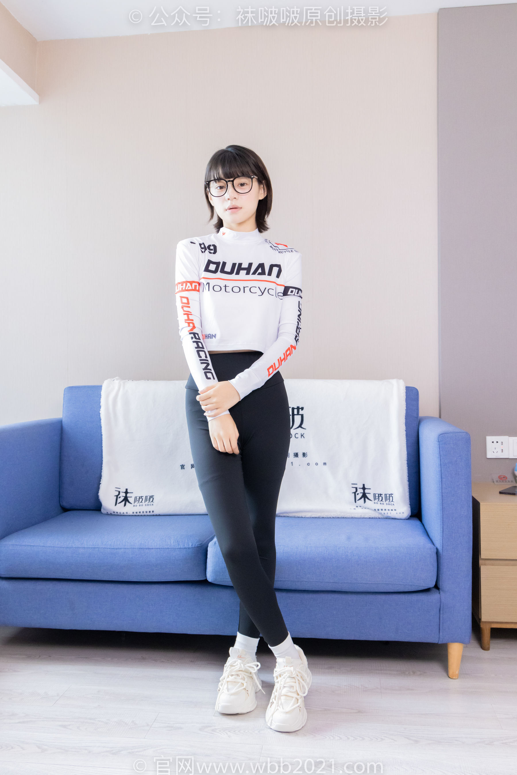 BoBoSocks袜啵啵 No.410 糯米 -运动鞋、白棉袜、肉丝、瑜伽裤裤里丝