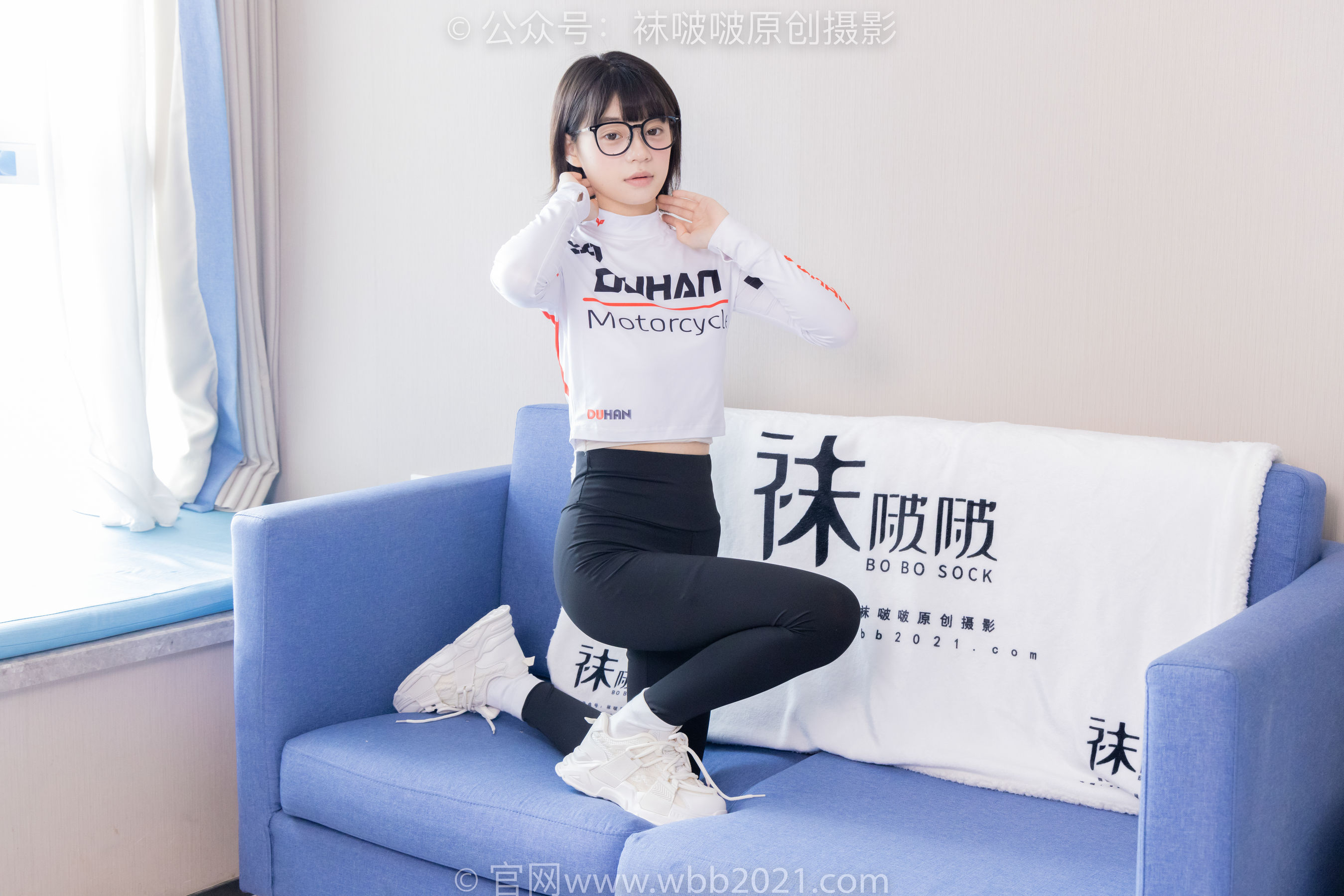 BoBoSocks袜啵啵 No.410 糯米 -运动鞋、白棉袜、肉丝、瑜伽裤裤里丝