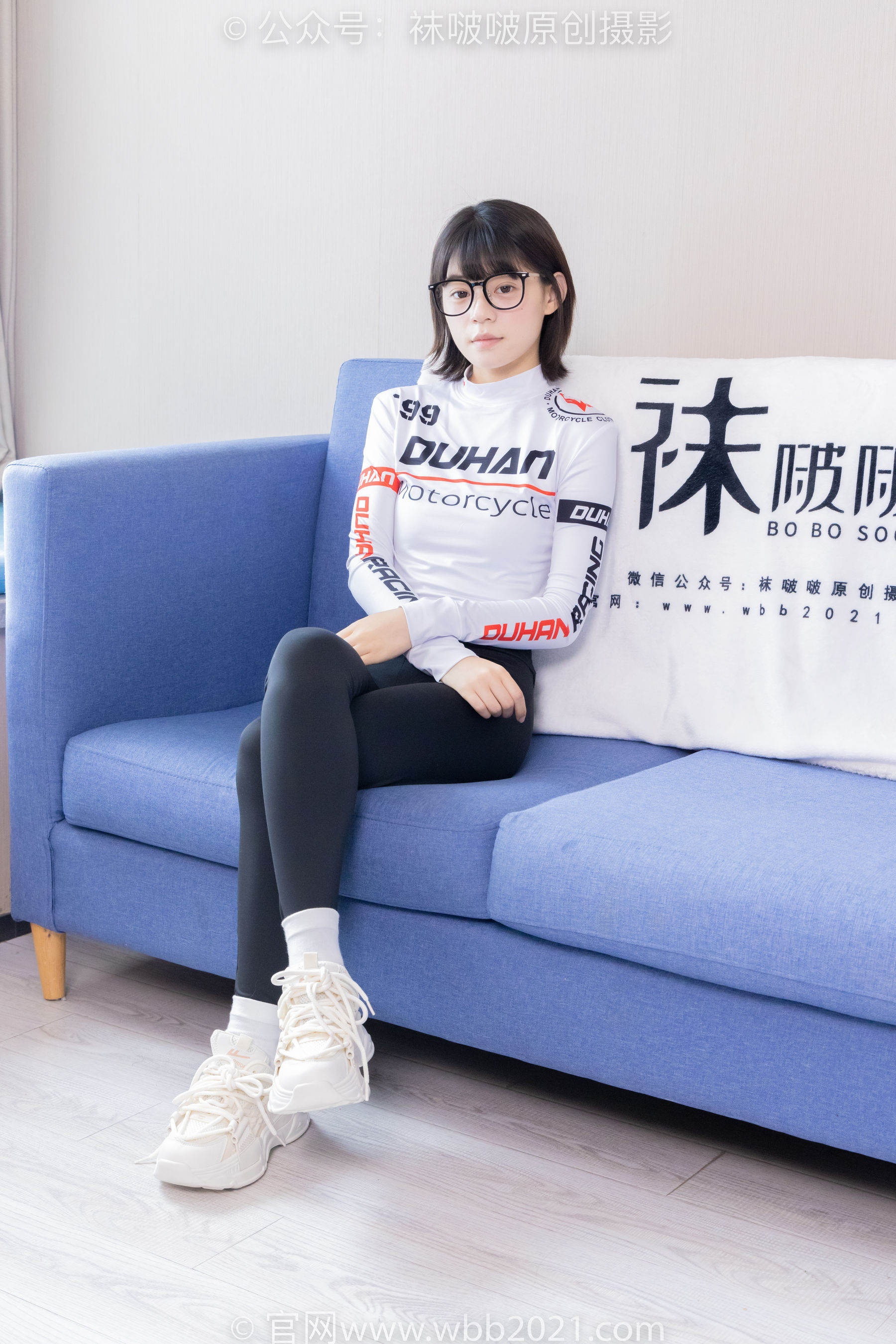 BoBoSocks袜啵啵 No.410 糯米 -运动鞋、白棉袜、肉丝、瑜伽裤裤里丝