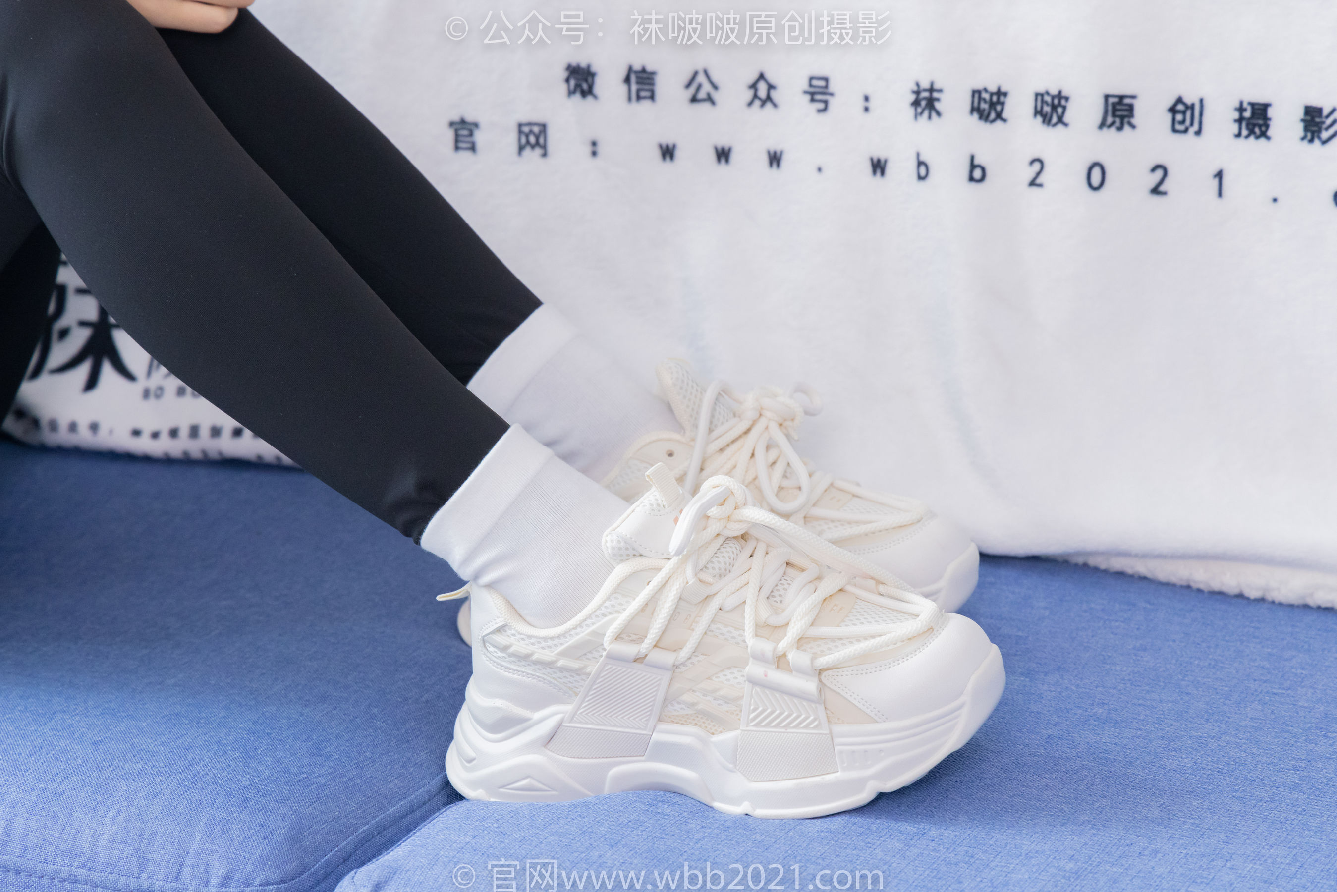BoBoSocks袜啵啵 No.410 糯米 -运动鞋、白棉袜、肉丝、瑜伽裤裤里丝