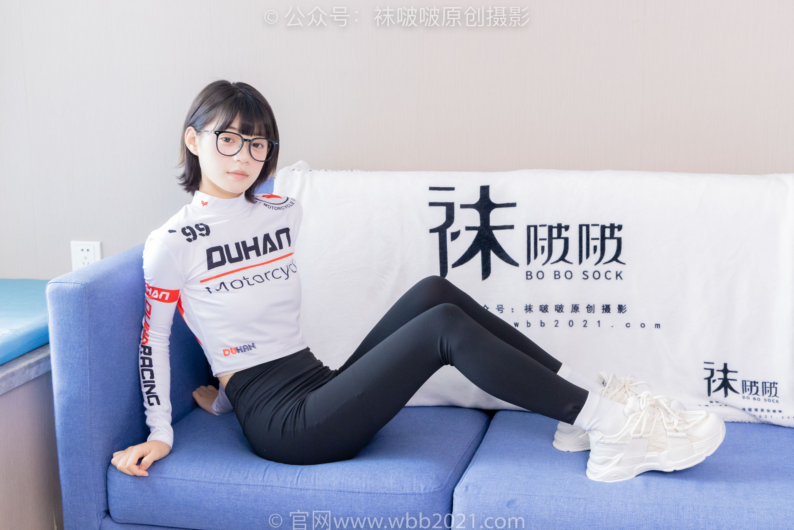 BoBoSocks袜啵啵 No.410 糯米 -运动鞋、白棉袜、肉丝、瑜伽裤裤里丝