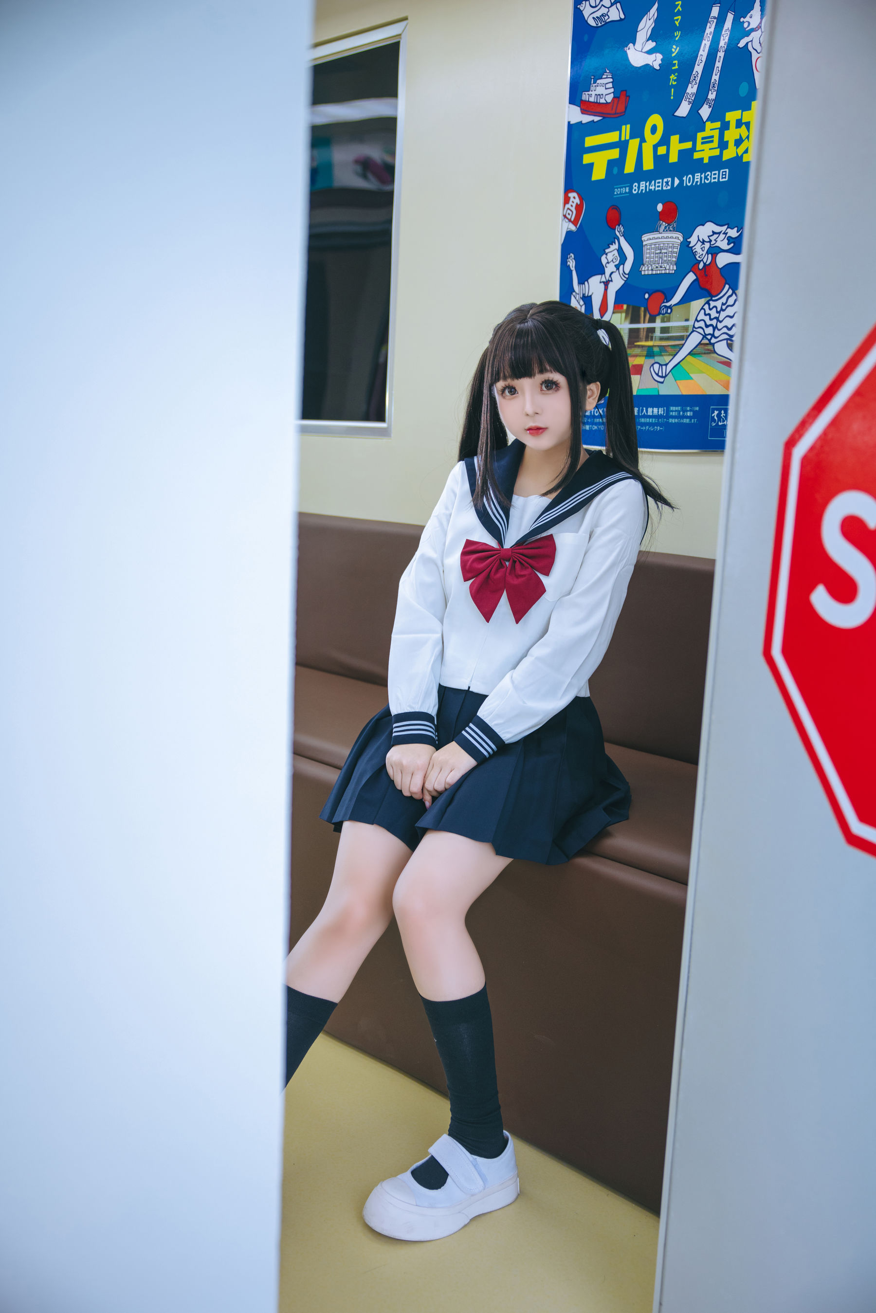 Cosplay日奈娇 - 列车JK