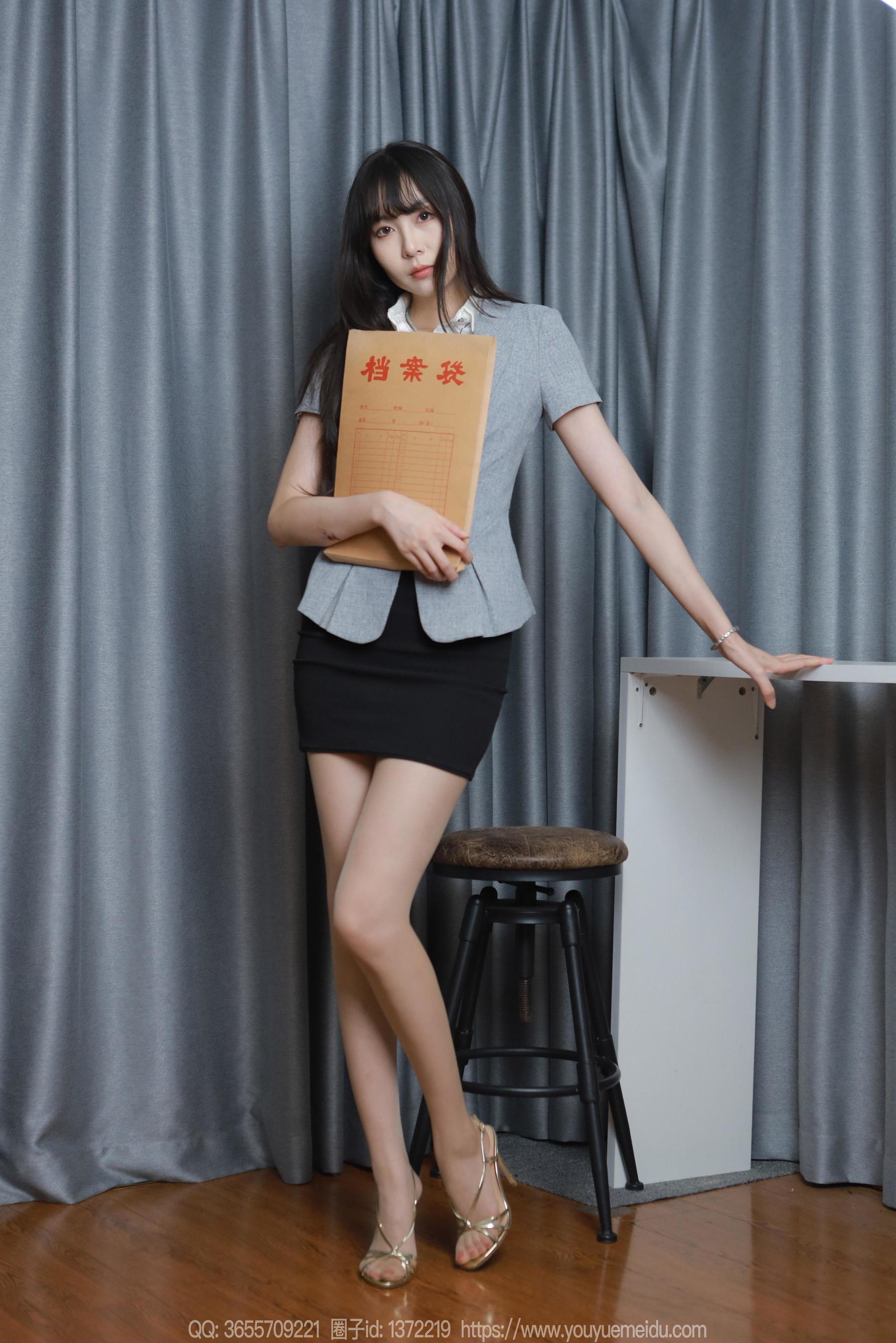 IESS异思趣向 - 模特： 团团 《长腿档案员》（上）