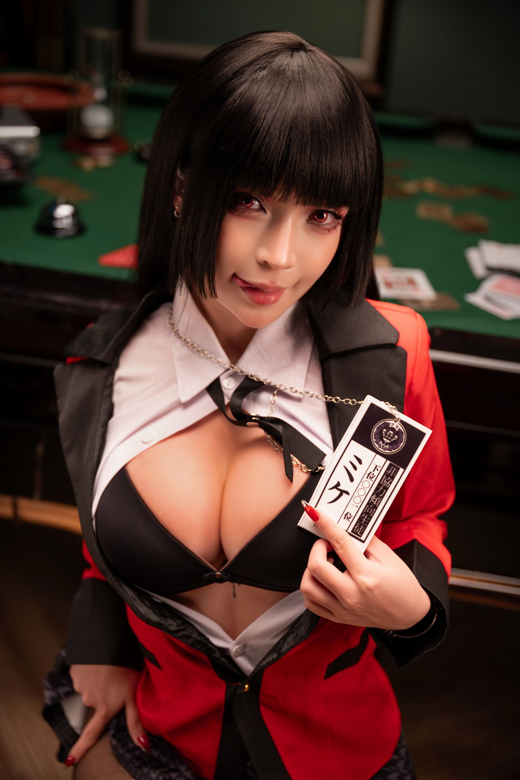 Umeko J - Yumeko Jabami