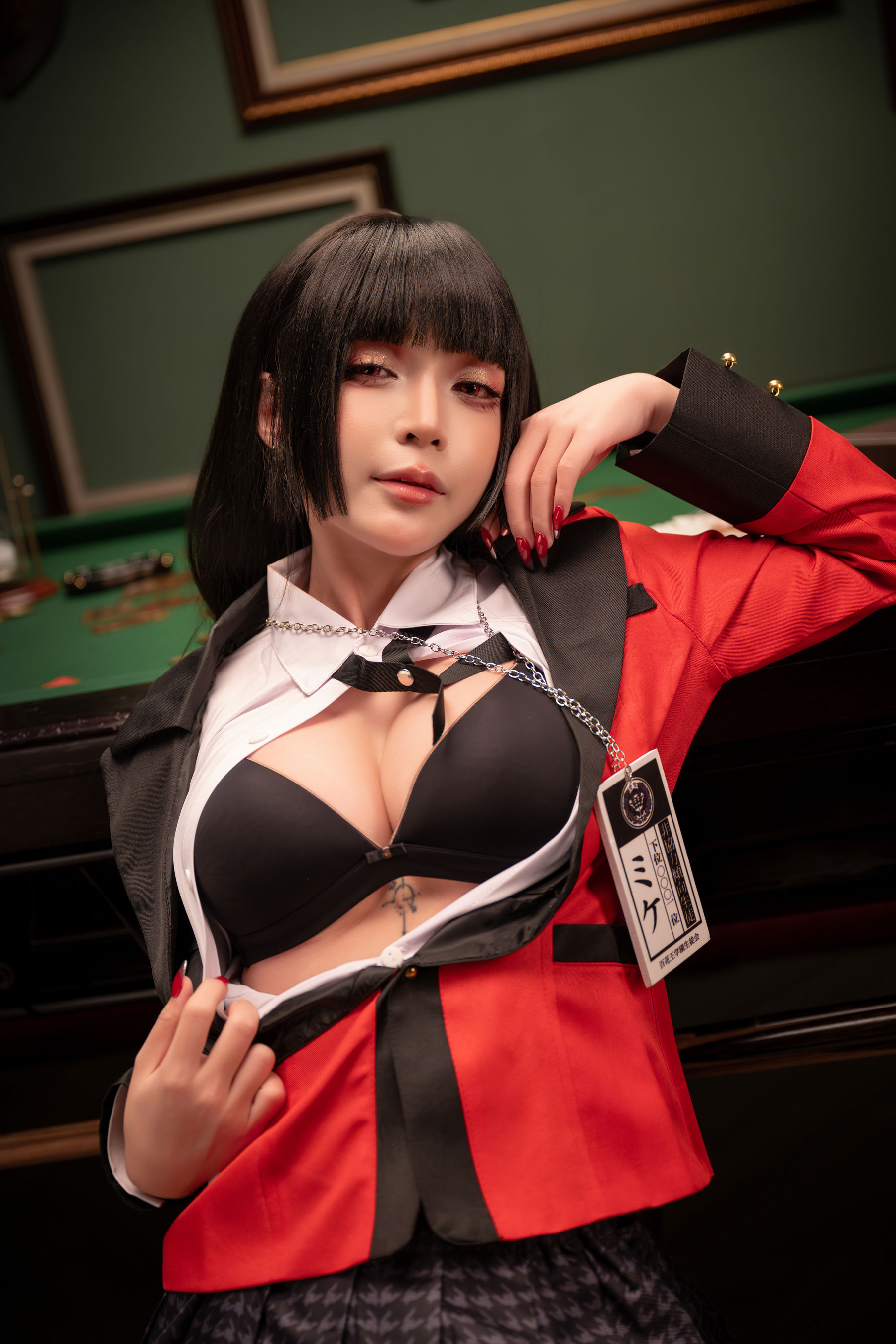 Umeko J - Yumeko Jabami