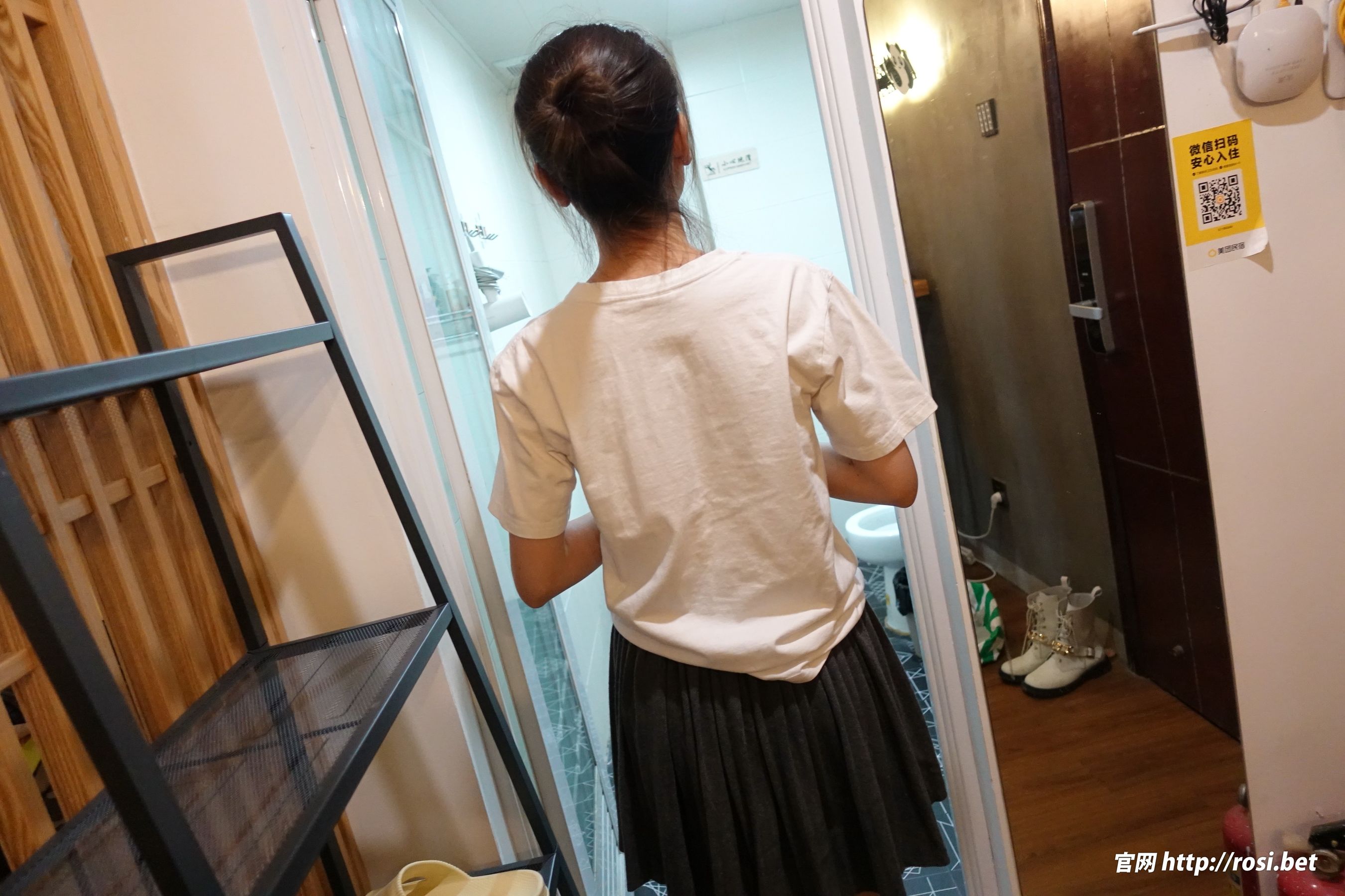 [ROSI写真] 2024.01.02 NO.4411