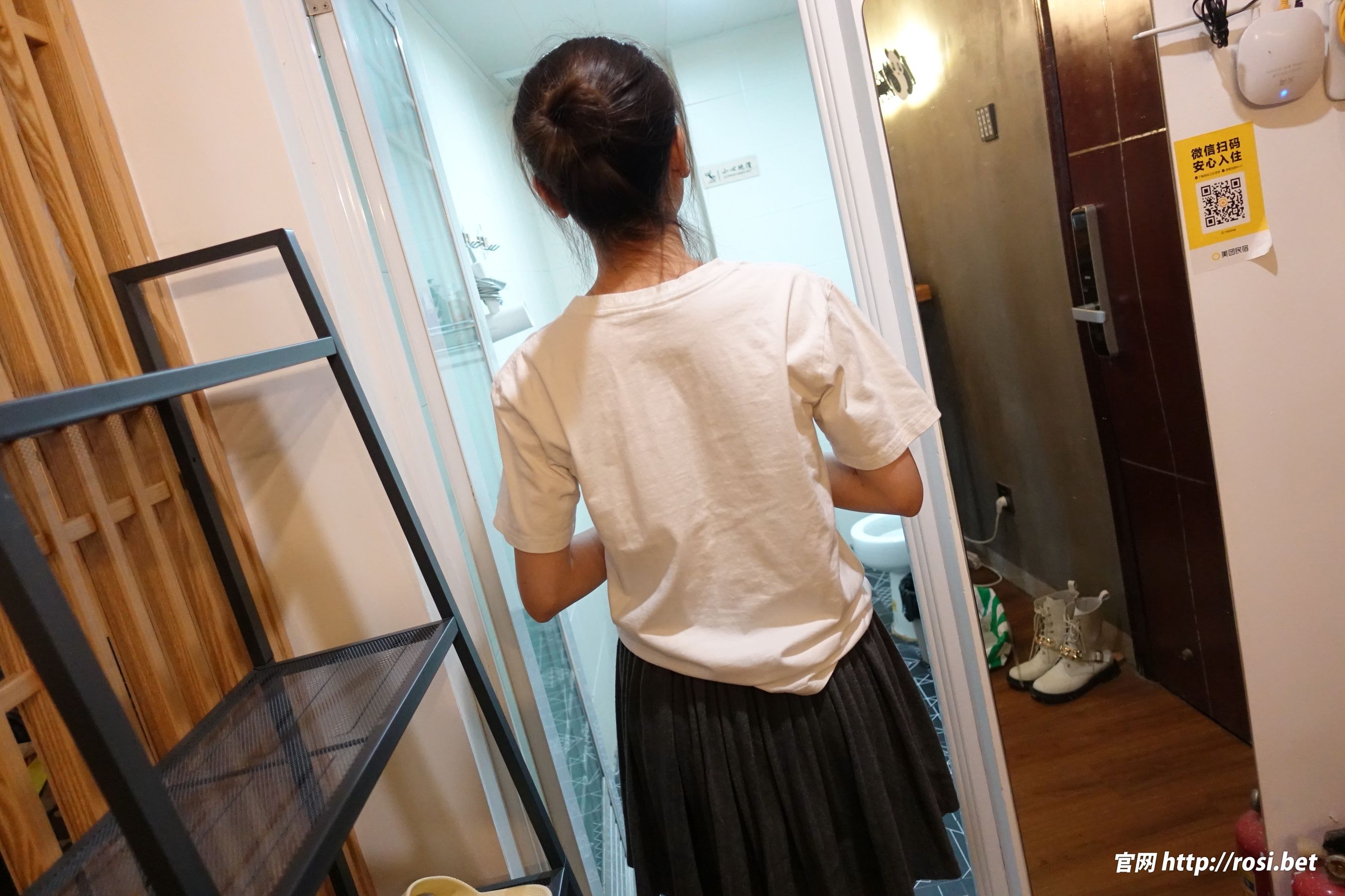 [ROSI写真] 2024.01.02 NO.4411