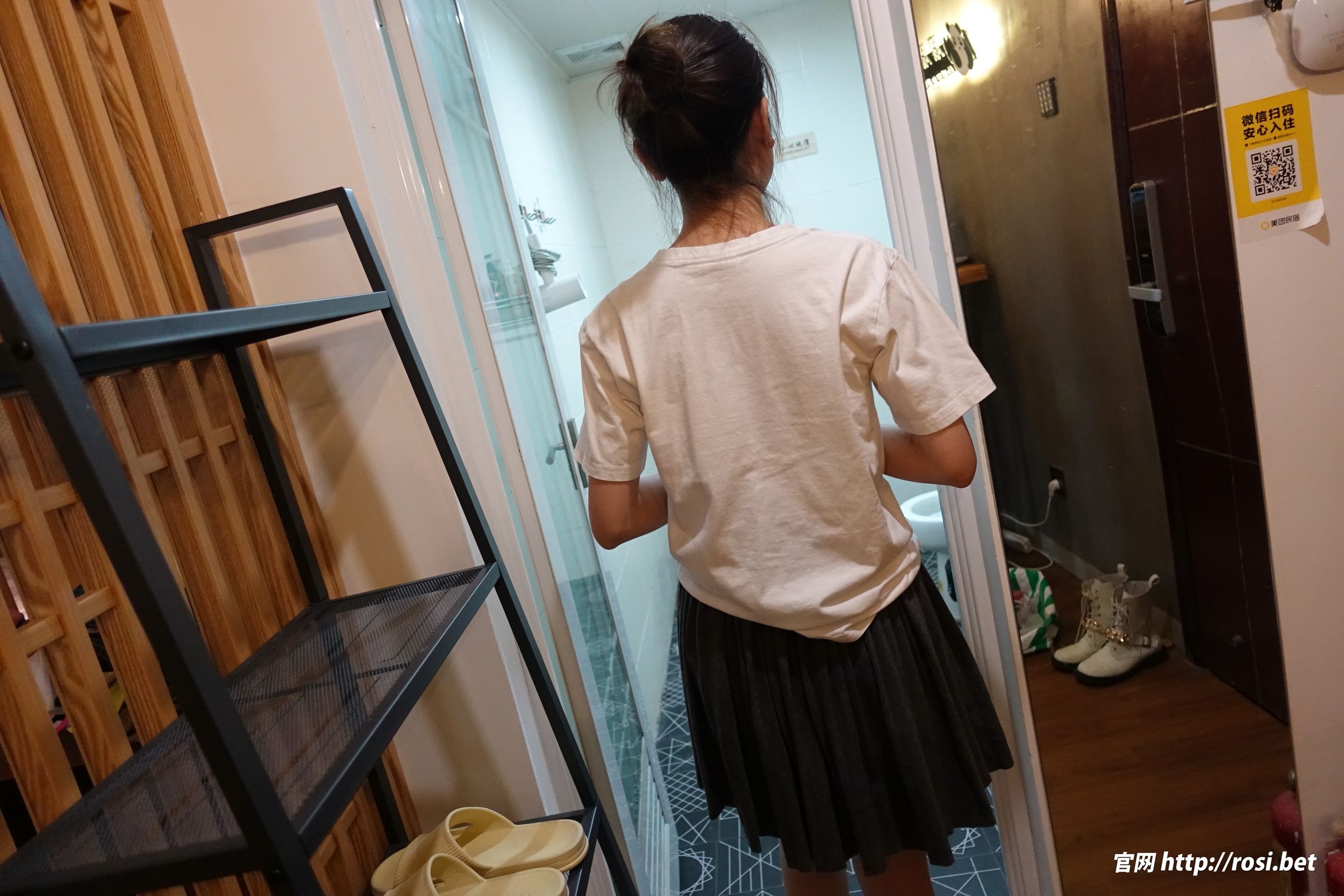 [ROSI写真] 2024.01.02 NO.4411