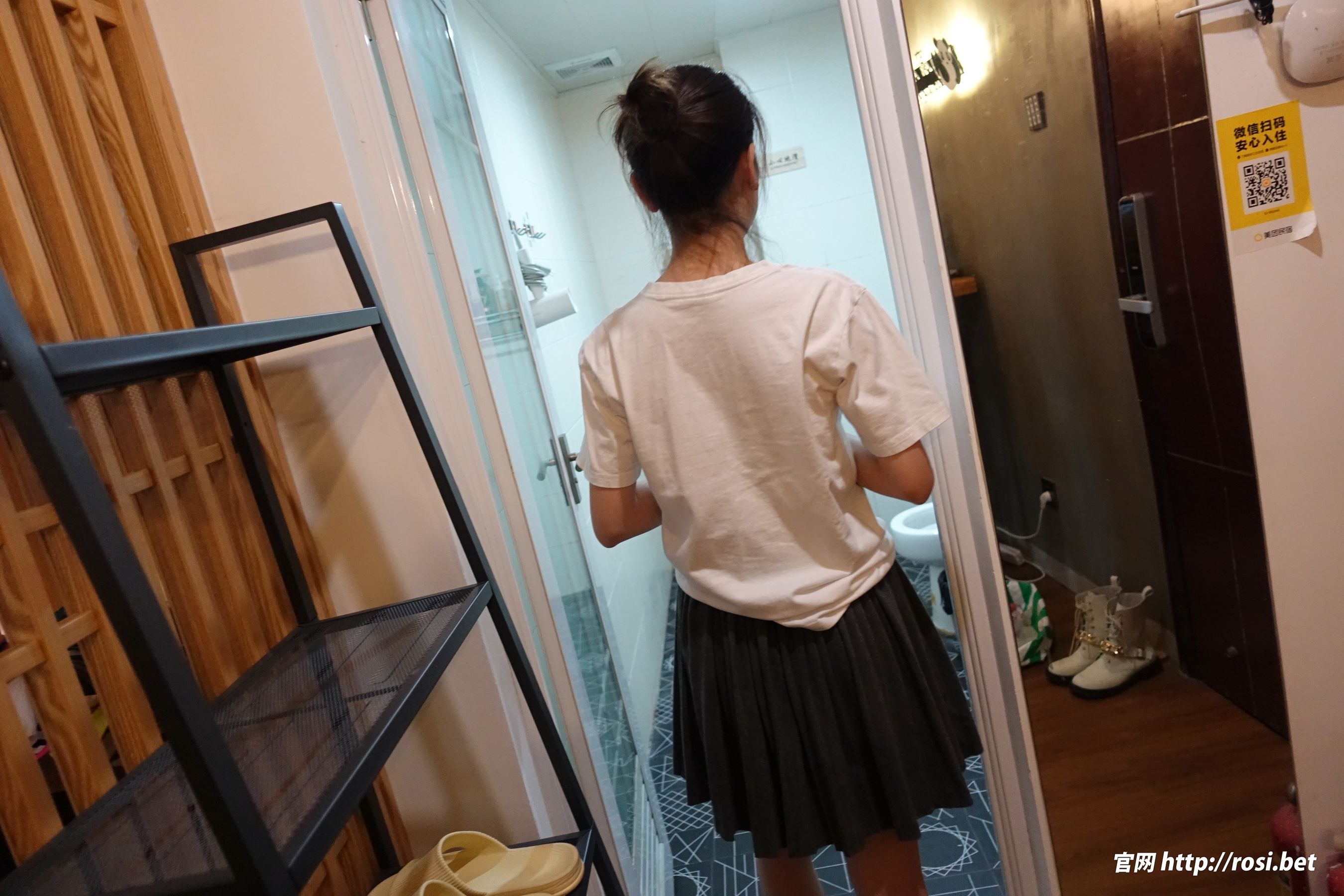 [ROSI写真] 2024.01.02 NO.4411