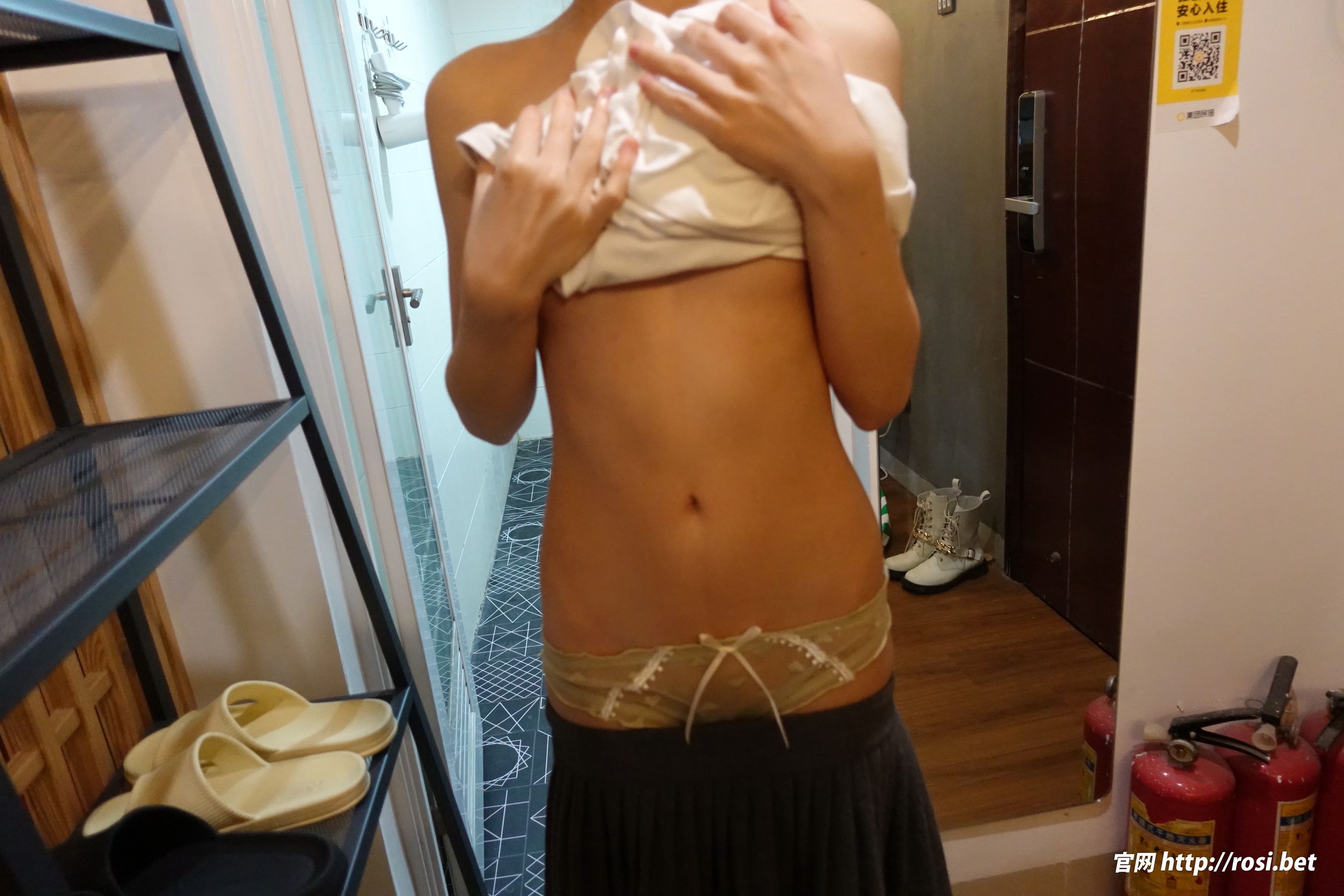 [ROSI写真] 2024.01.02 NO.4411