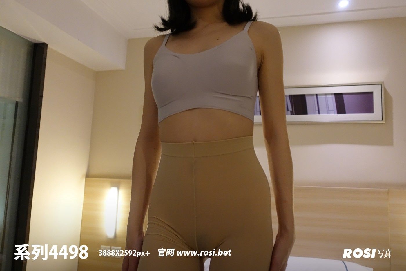 [ROSI写真] 2024.03.29 NO.4498