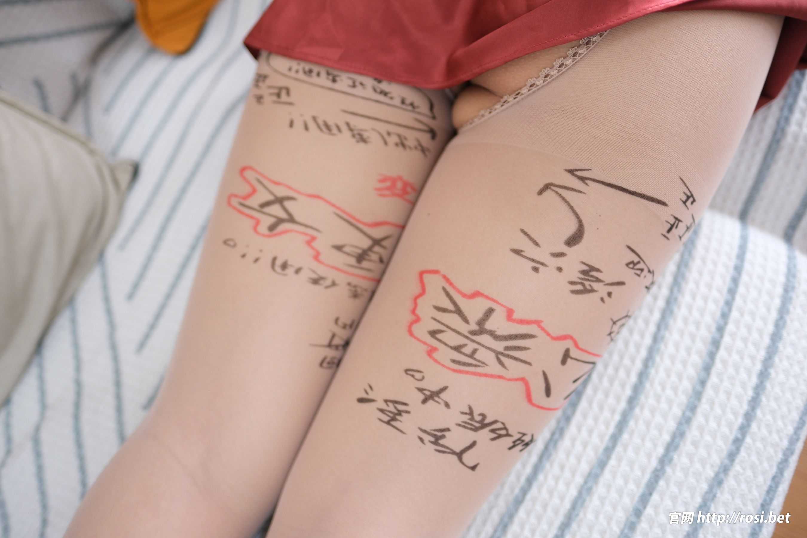 [ROSI写真] 2024.09.29 NO.4682