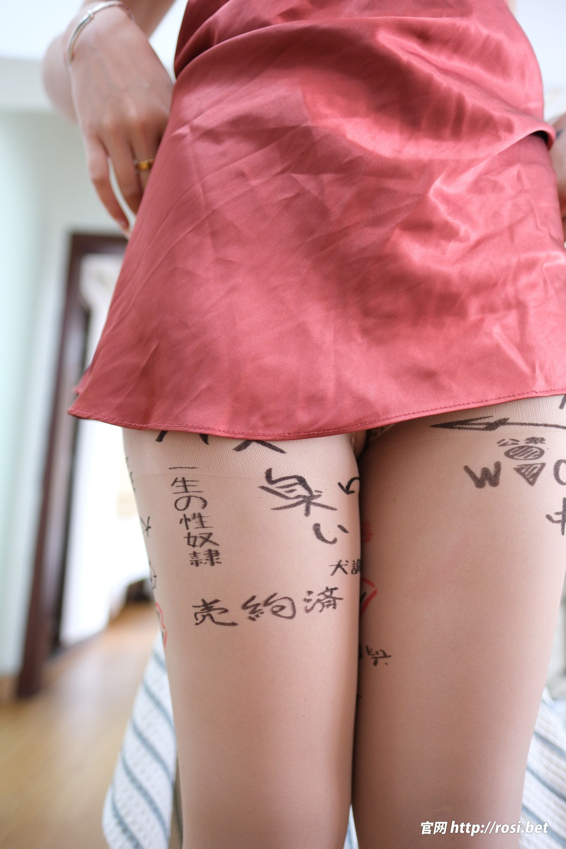 [ROSI写真] 2024.09.29 NO.4682