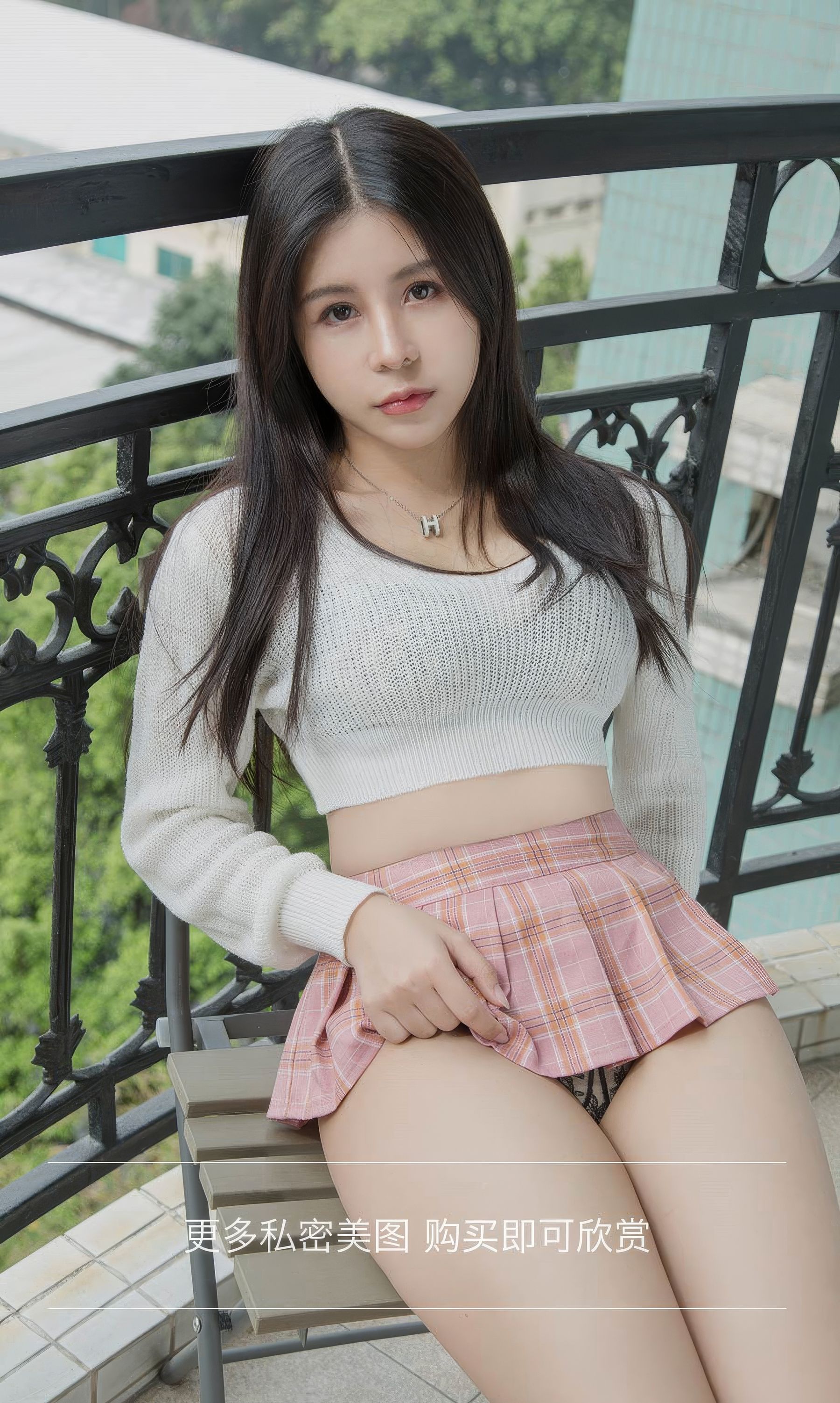 [Ugirls]爱尤物 No.2888 奥莉 山城依恋