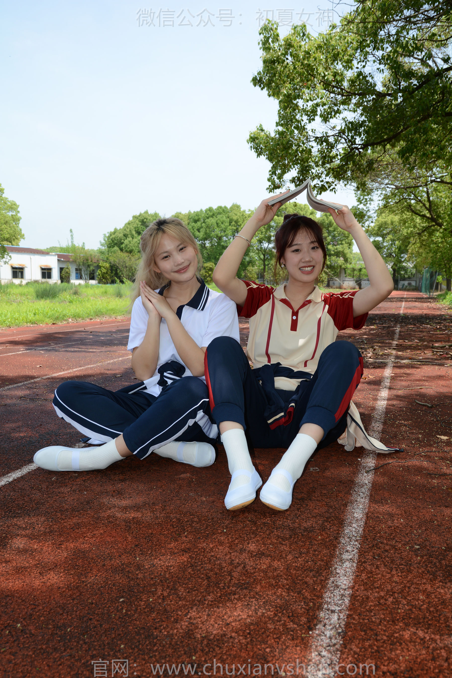 初夏女神 No.181 幺幺&菲菲 再忆童年