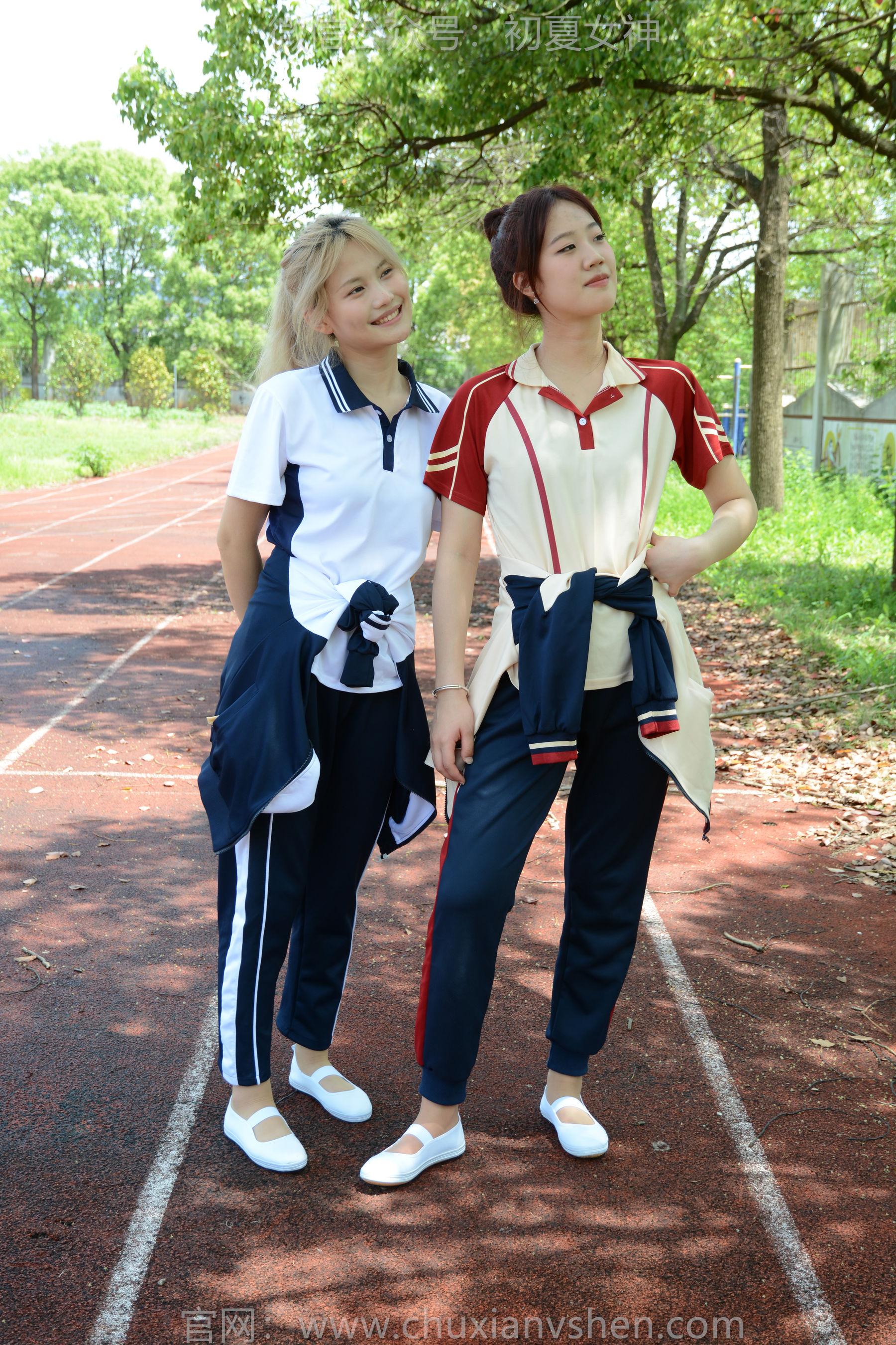 初夏女神 No.181 幺幺&菲菲 再忆童年