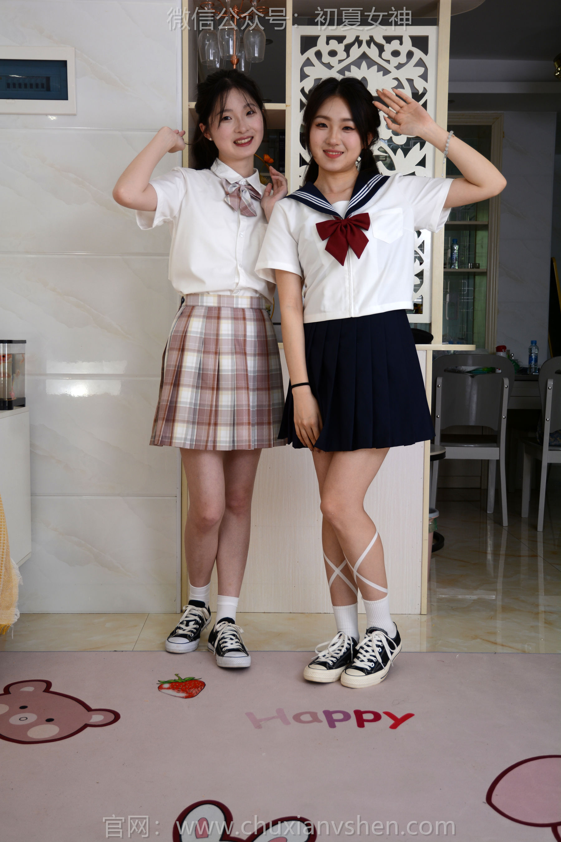 初夏女神 No.193 环环&安妮 姐妹情