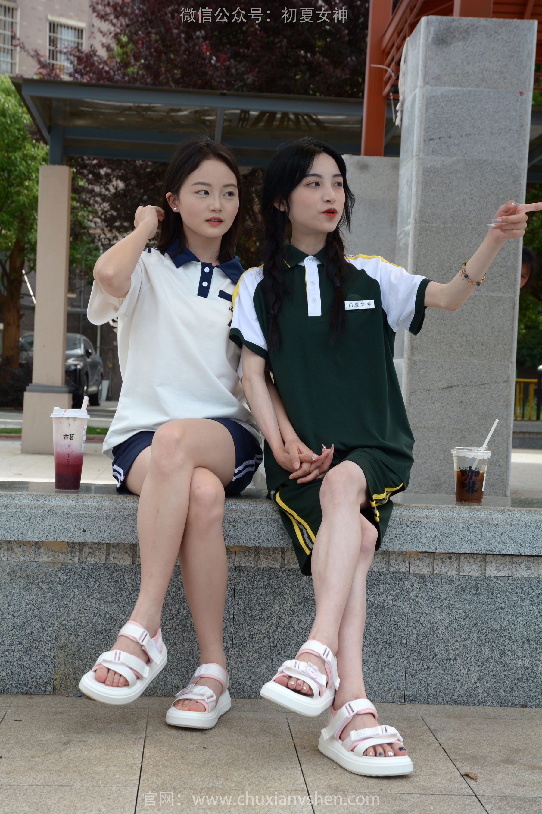 初夏女神 No.194 柒柒&双双 相见恨晚